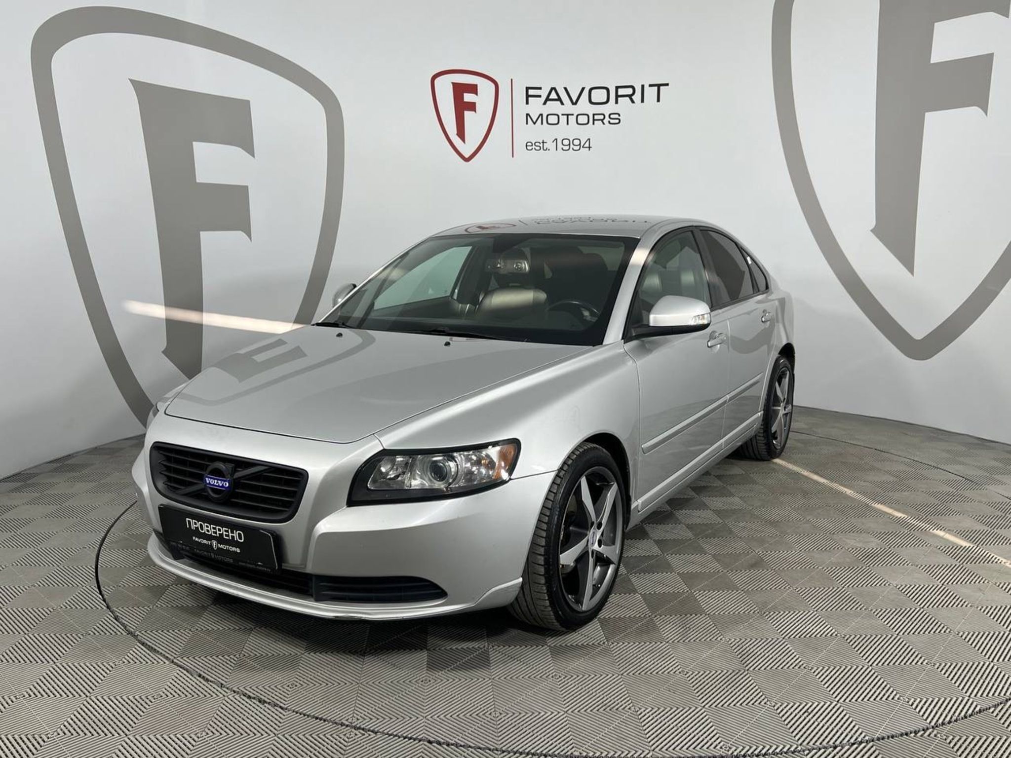 Volvo S40