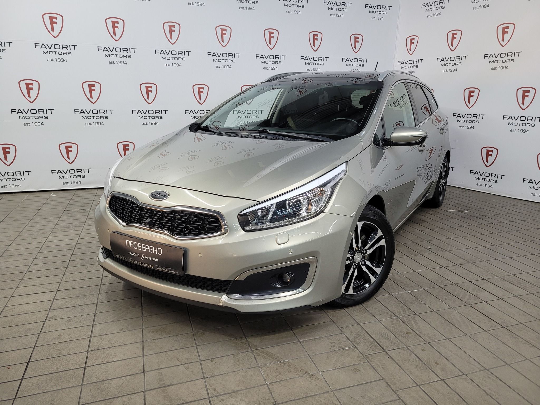 Kia Ceed