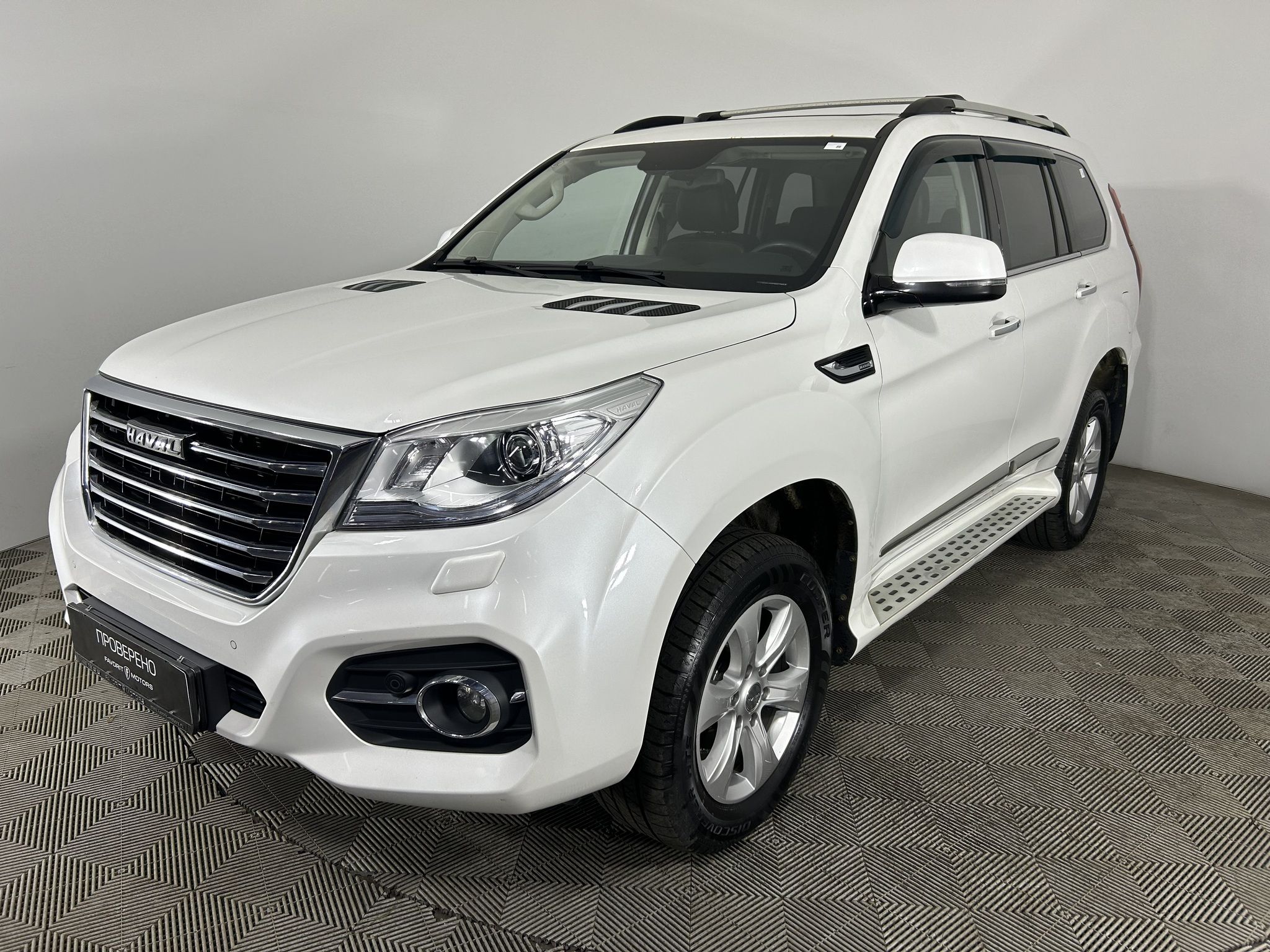 HAVAL H9