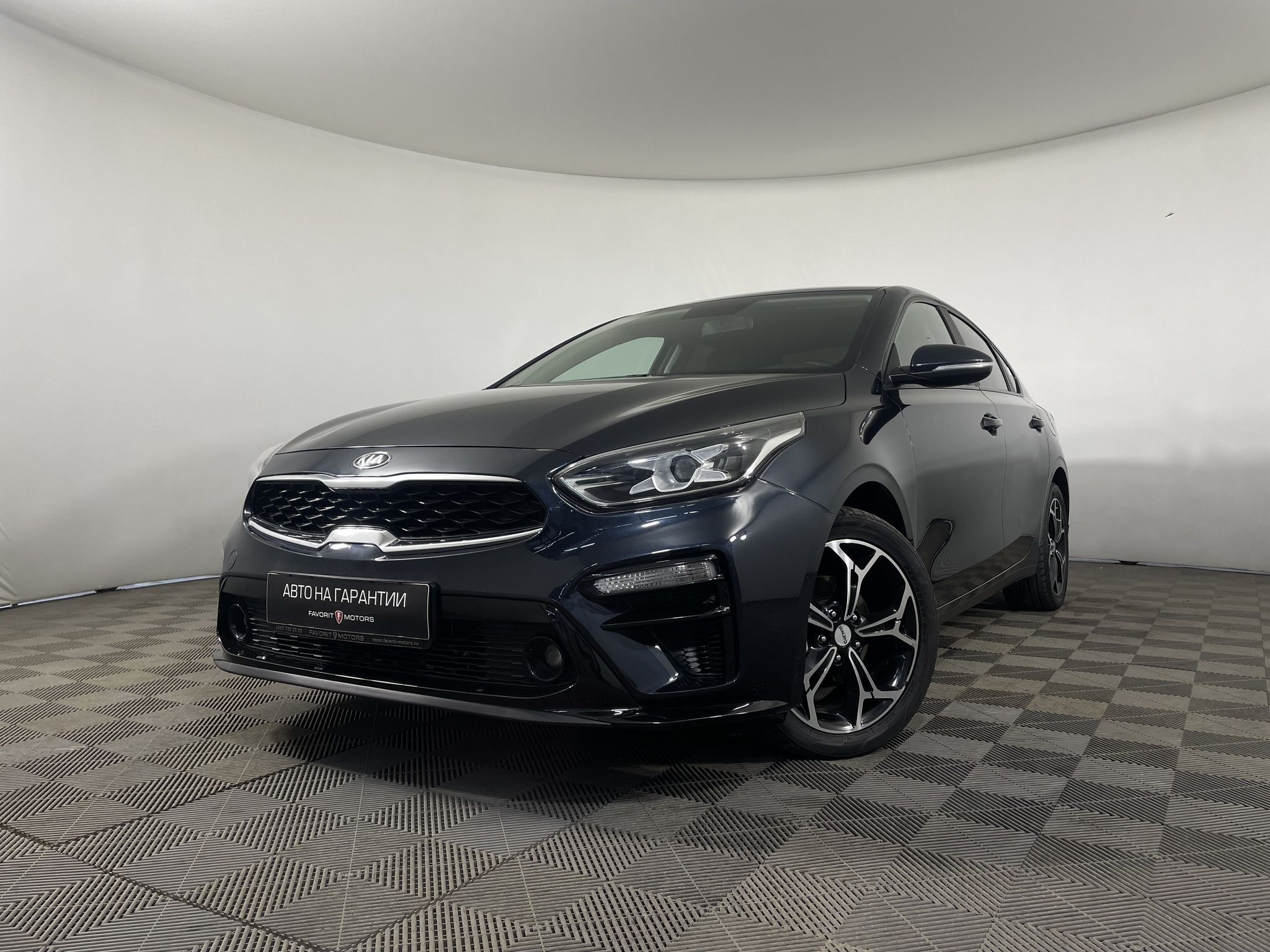 Kia Cerato