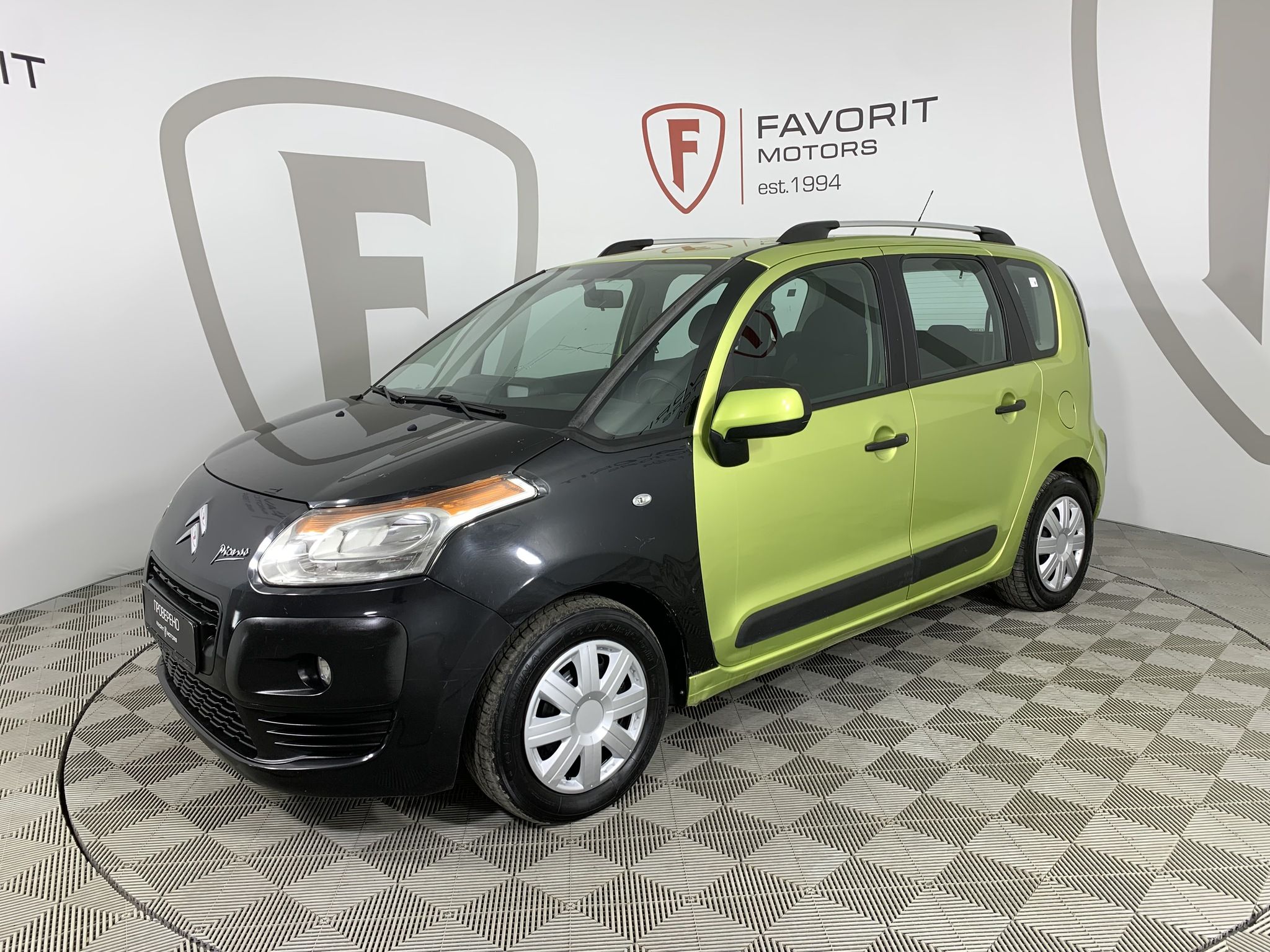 Citroen C3 Picasso