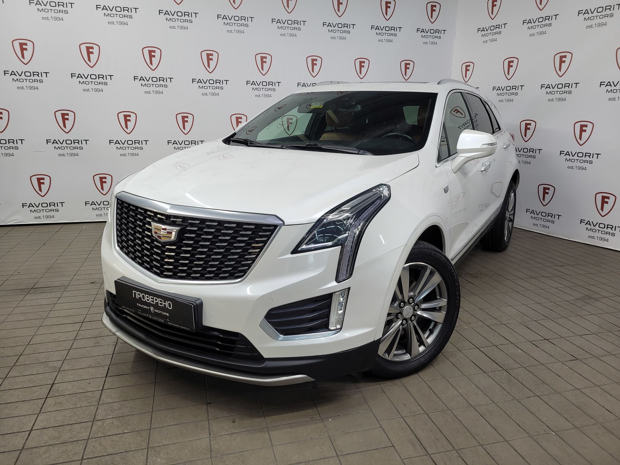 Cadillac XT5