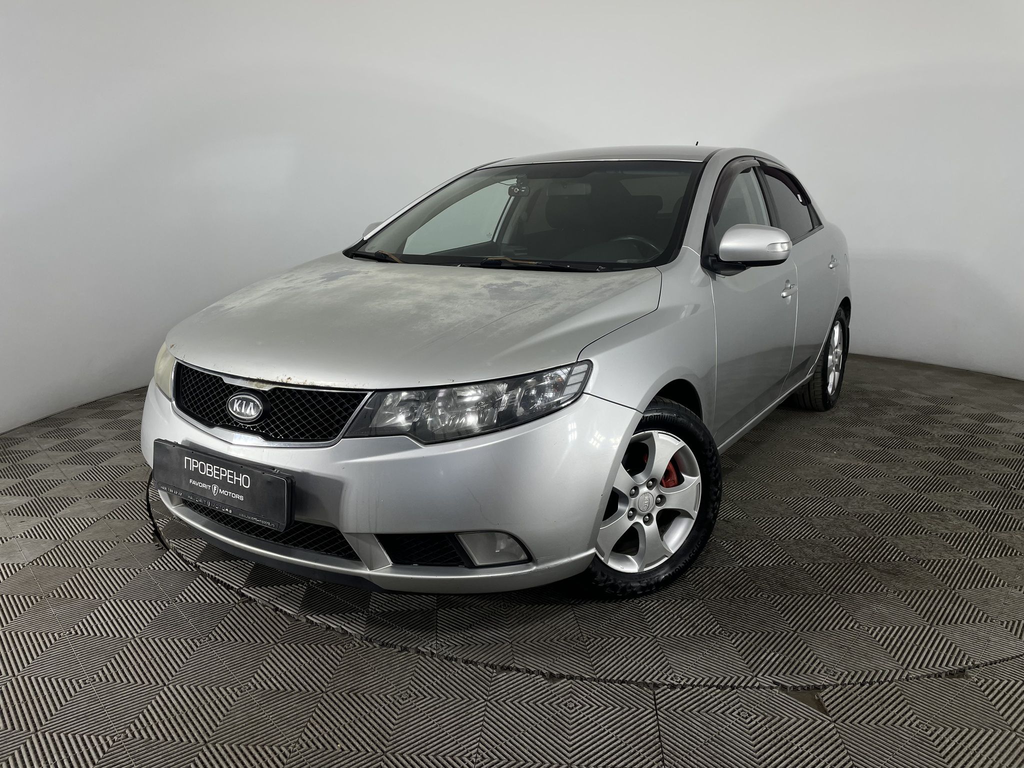 Kia Cerato