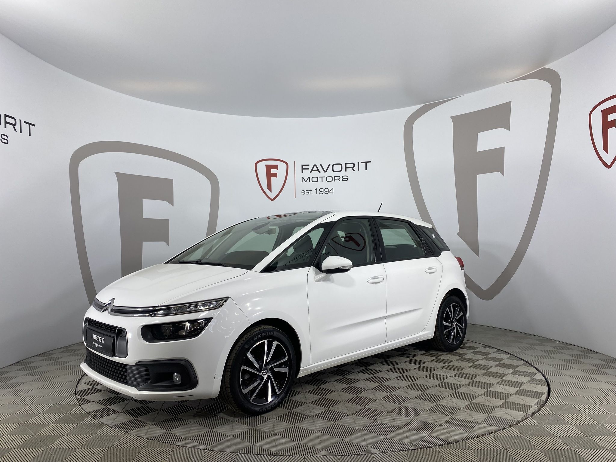 Citroen C4 SPACETOURER