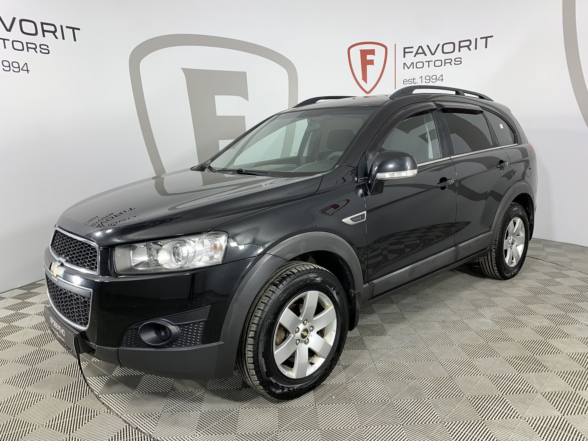 Chevrolet CAPTIVA