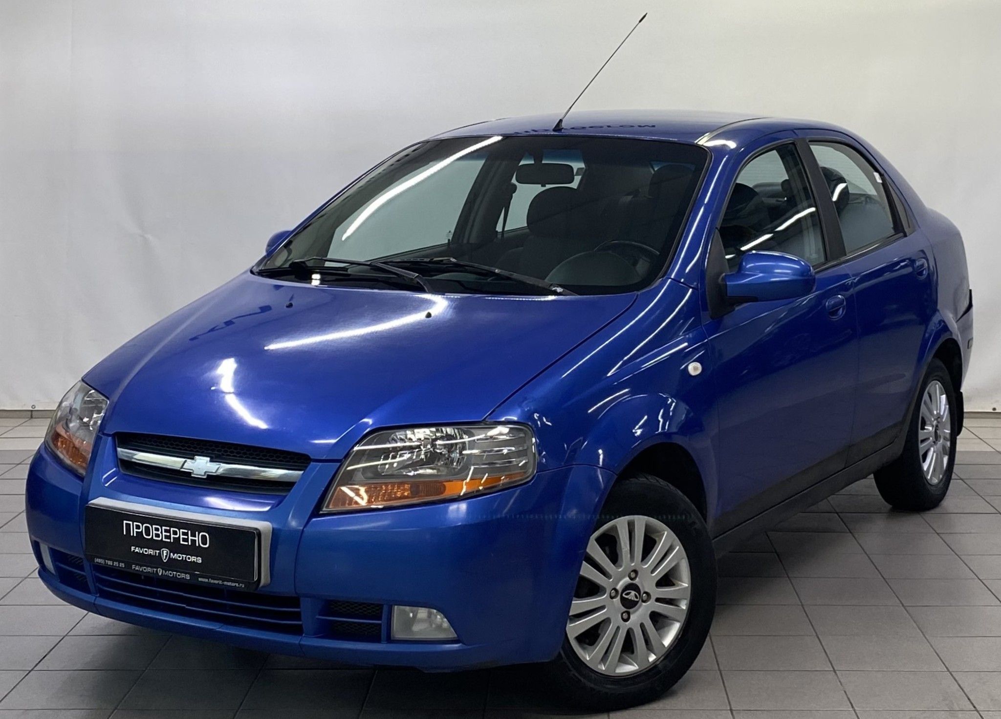 Chevrolet AVEO