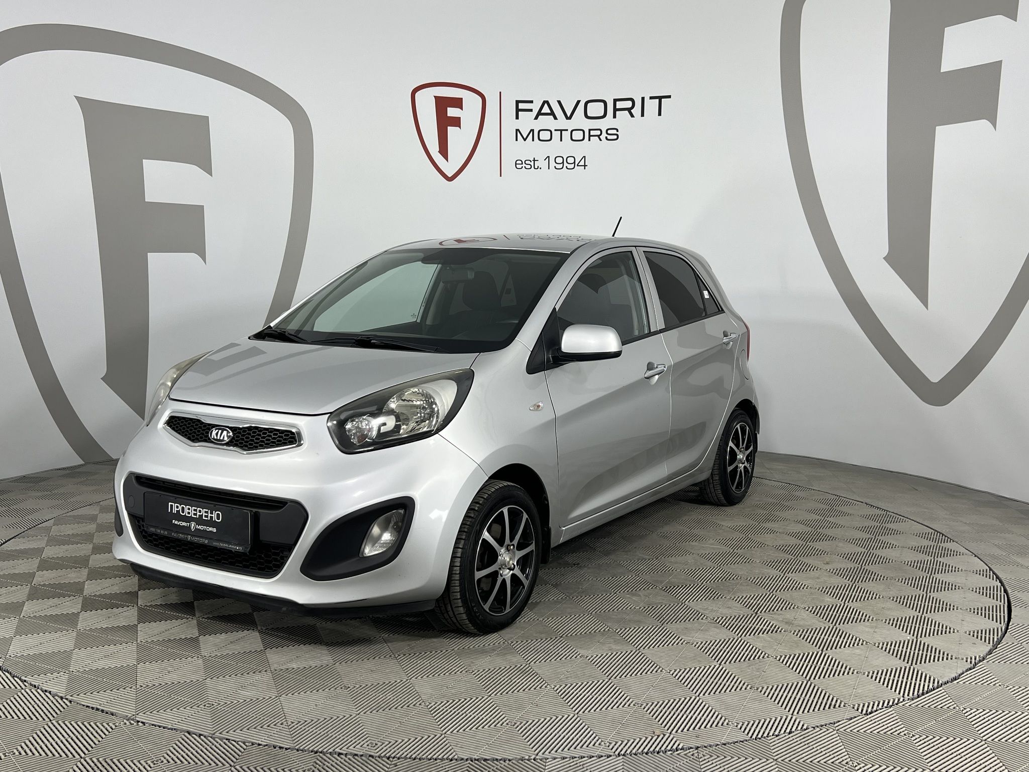 Kia Picanto