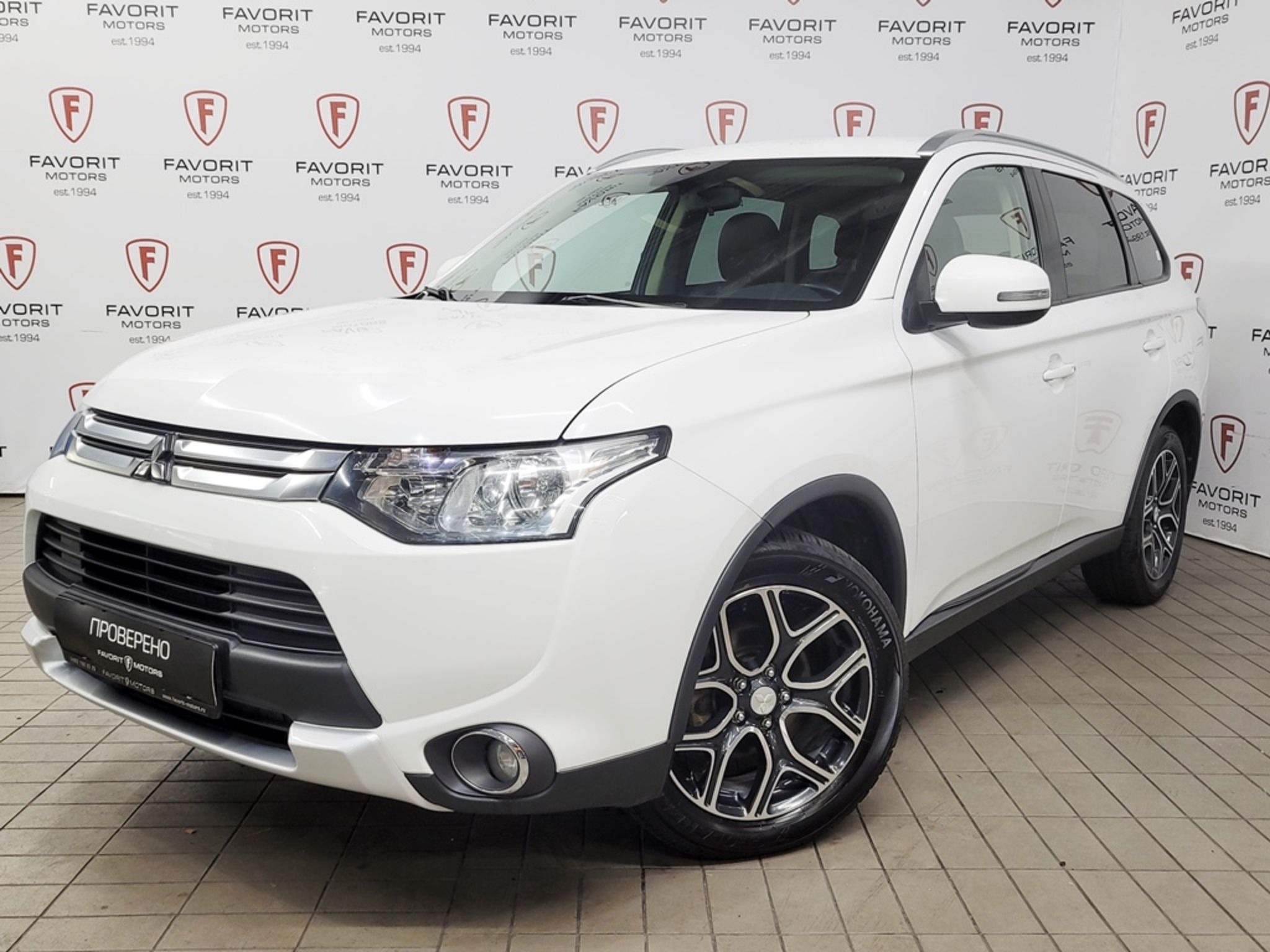 MITSUBISHI OUTLANDER