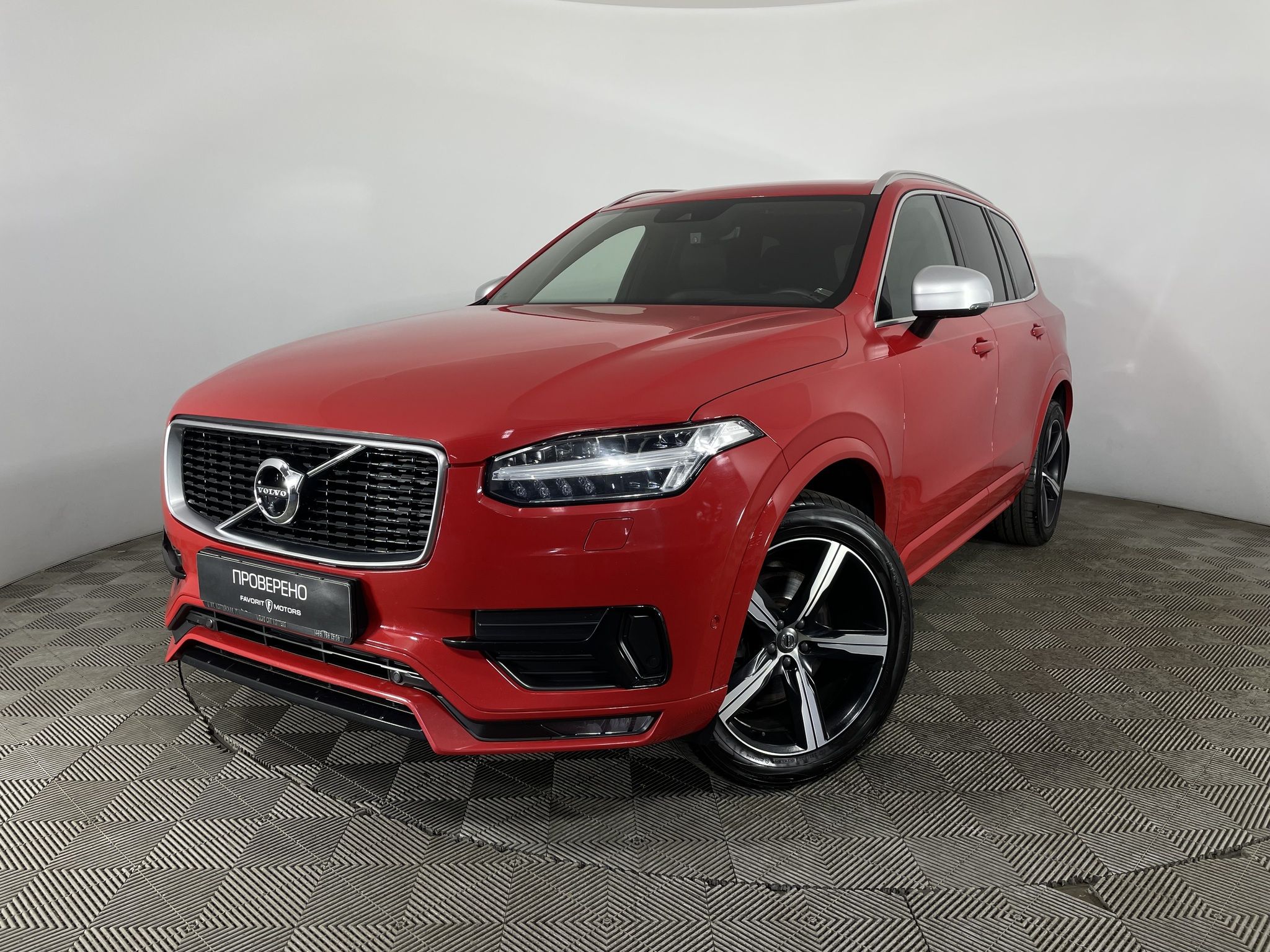 Volvo XC90