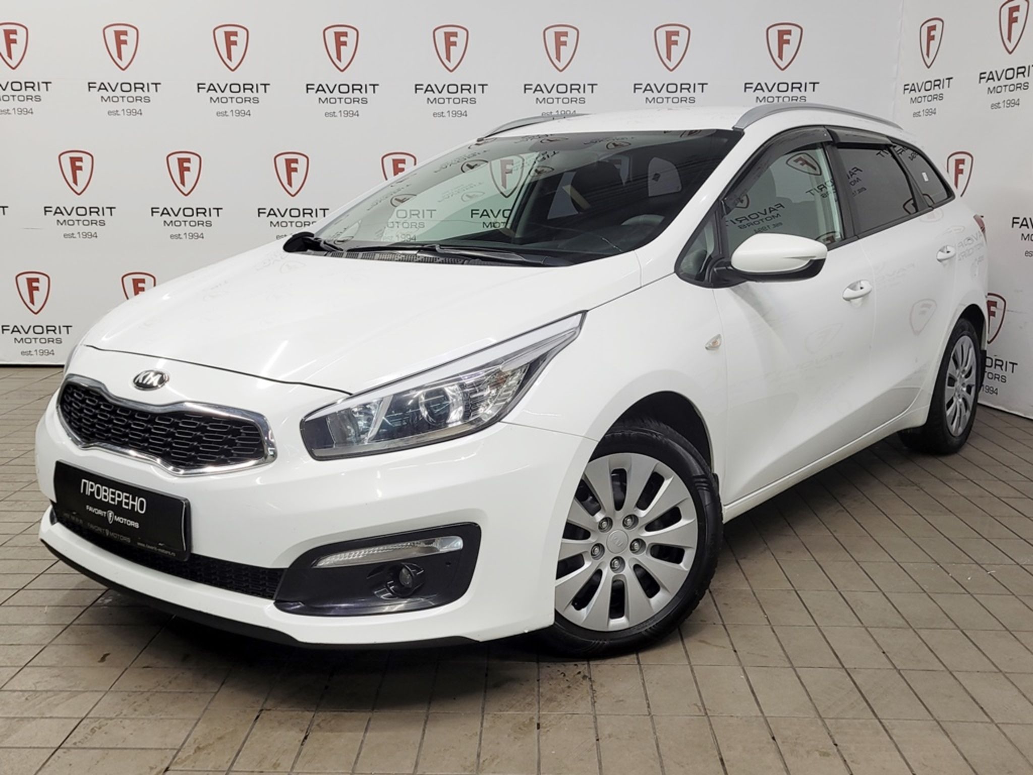 Kia Ceed