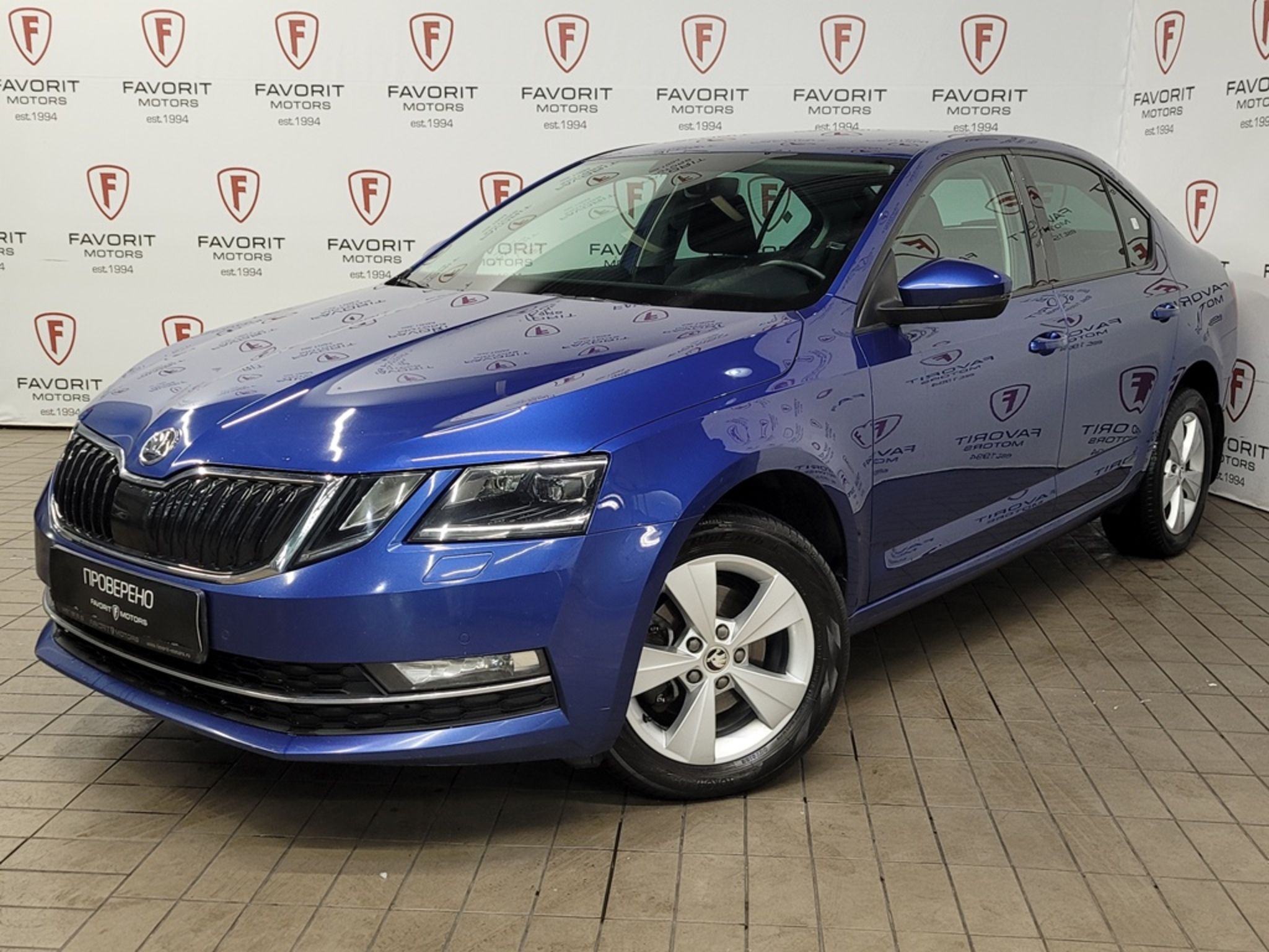 Skoda OCTAVIA