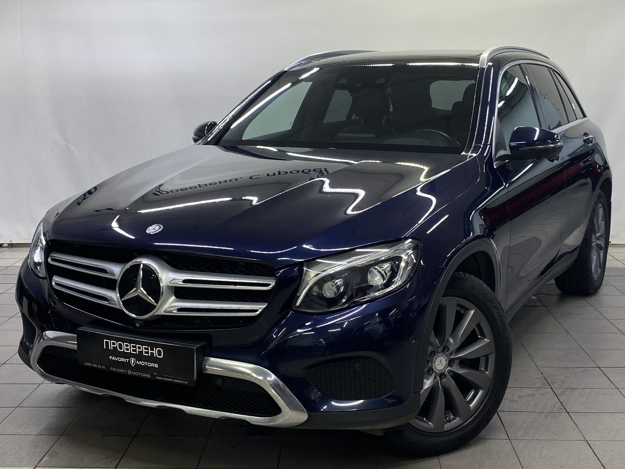 MERCEDES-BENZ GLC 300 4MATIC