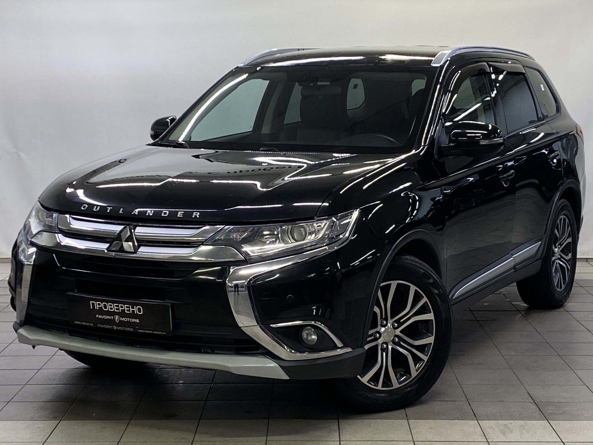 MITSUBISHI OUTLANDER