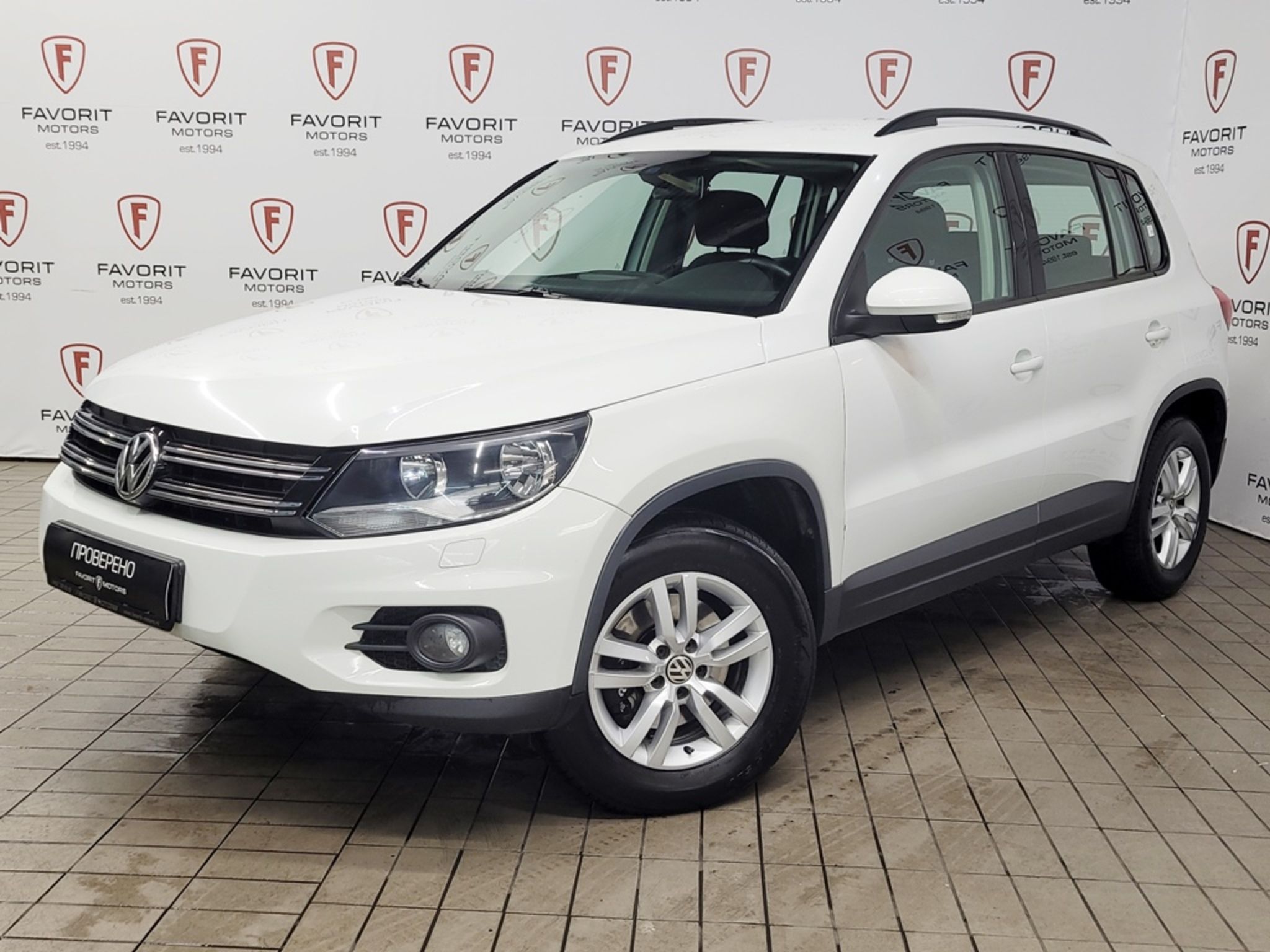 Volkswagen Tiguan