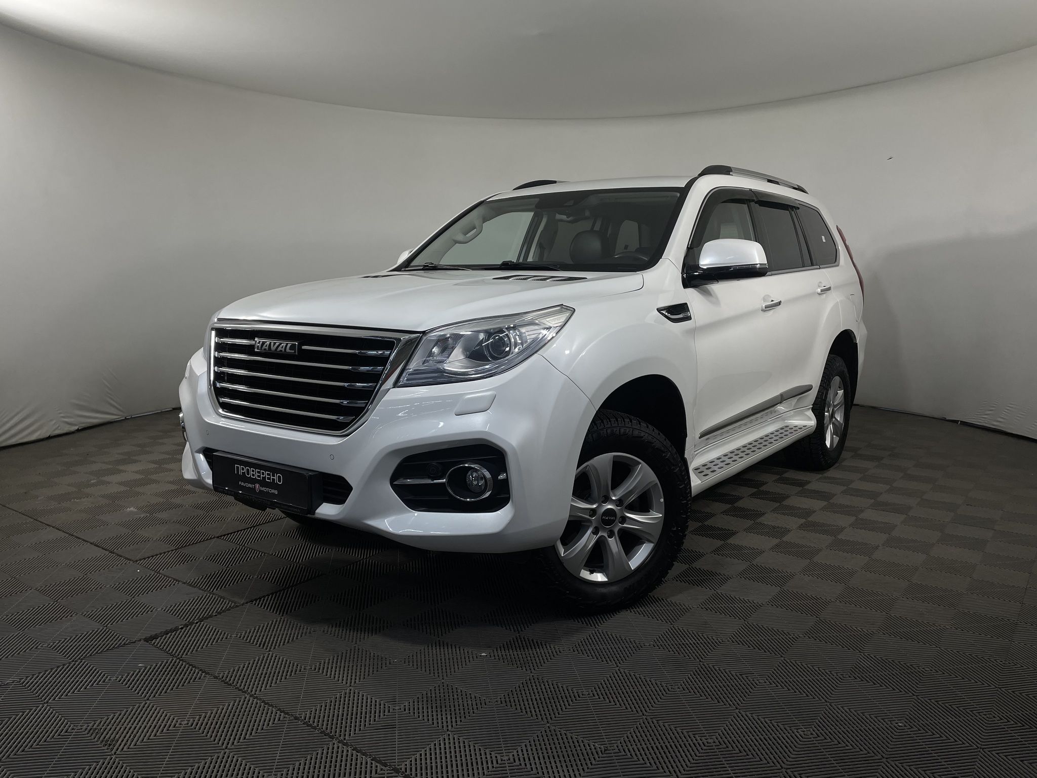 HAVAL H9