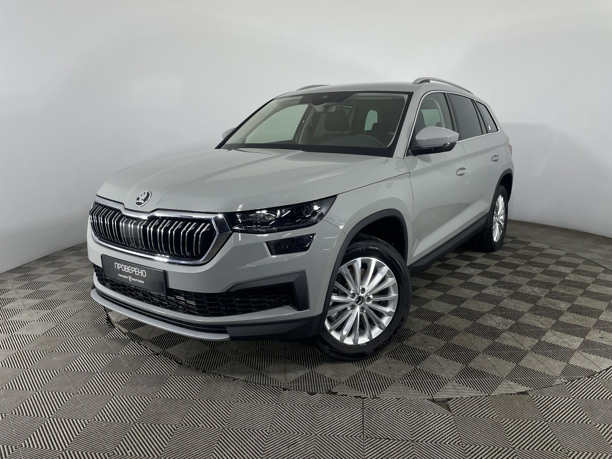 Skoda KODIAQ