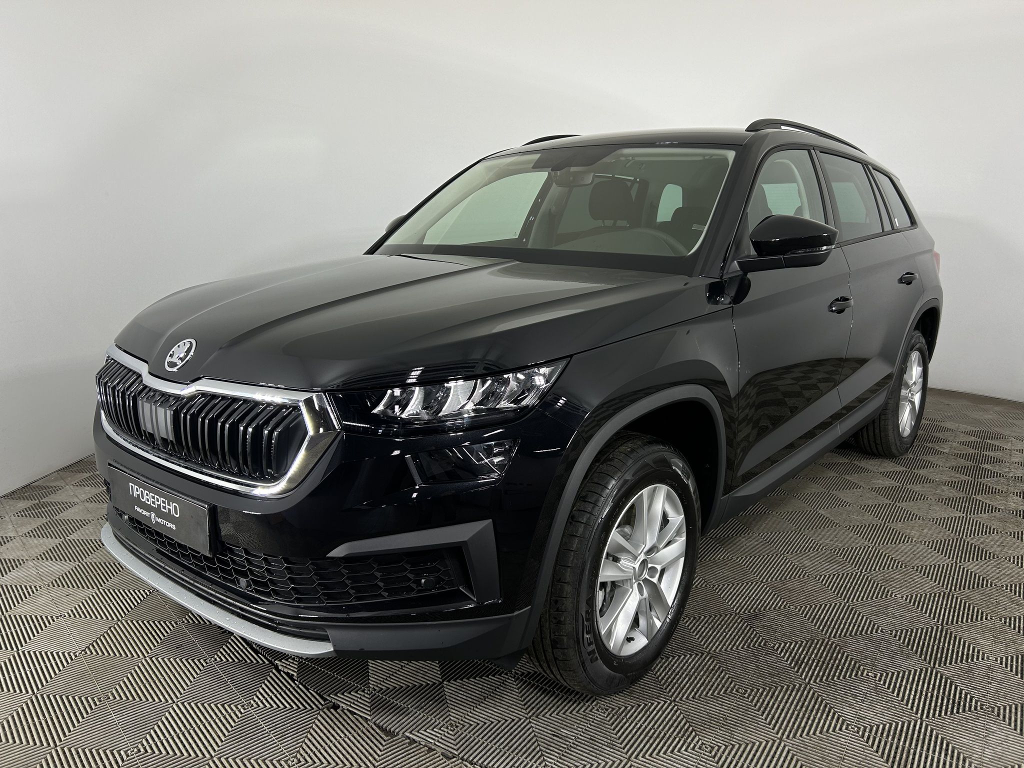 Skoda KODIAQ