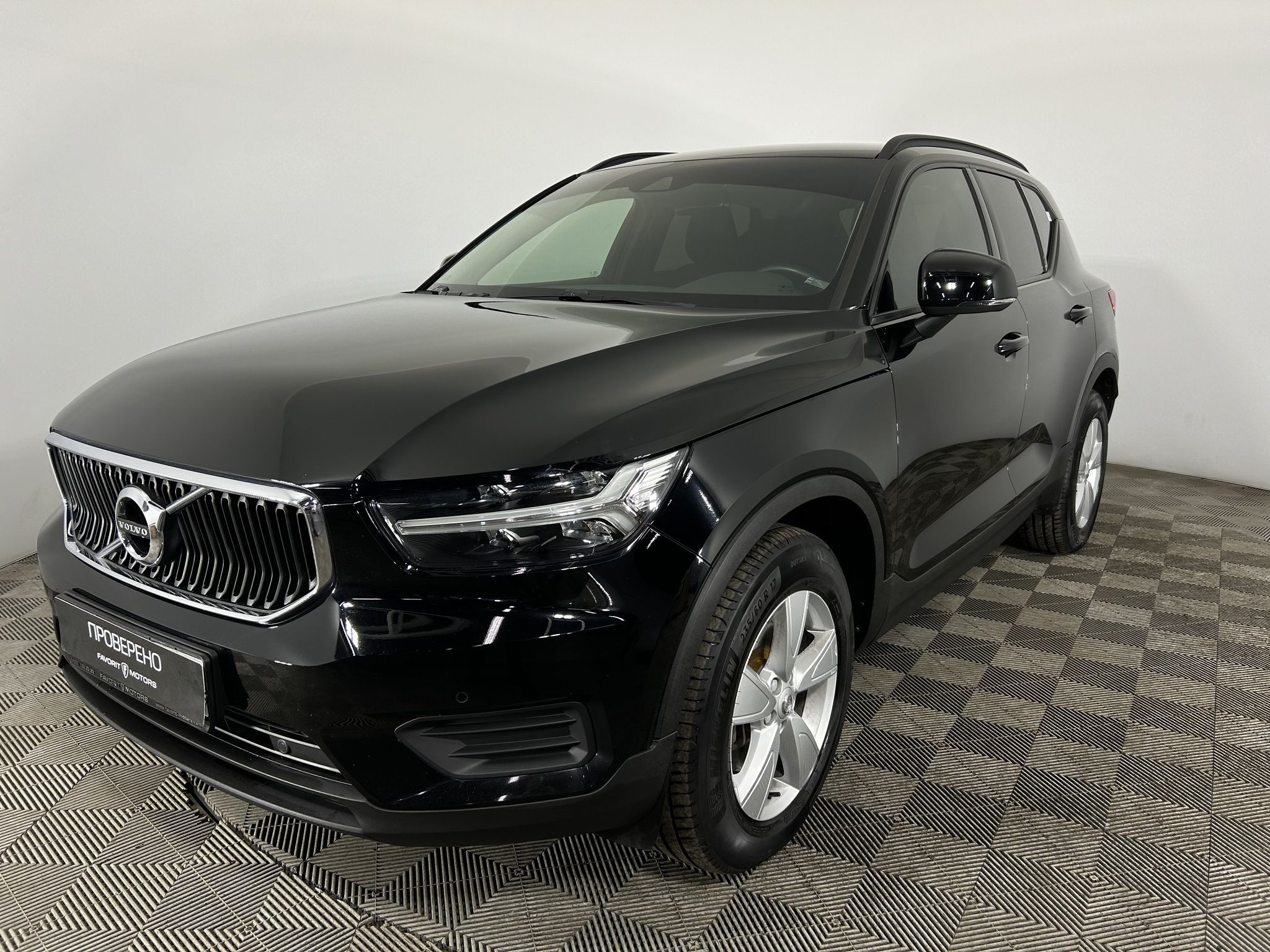 Volvo XC40