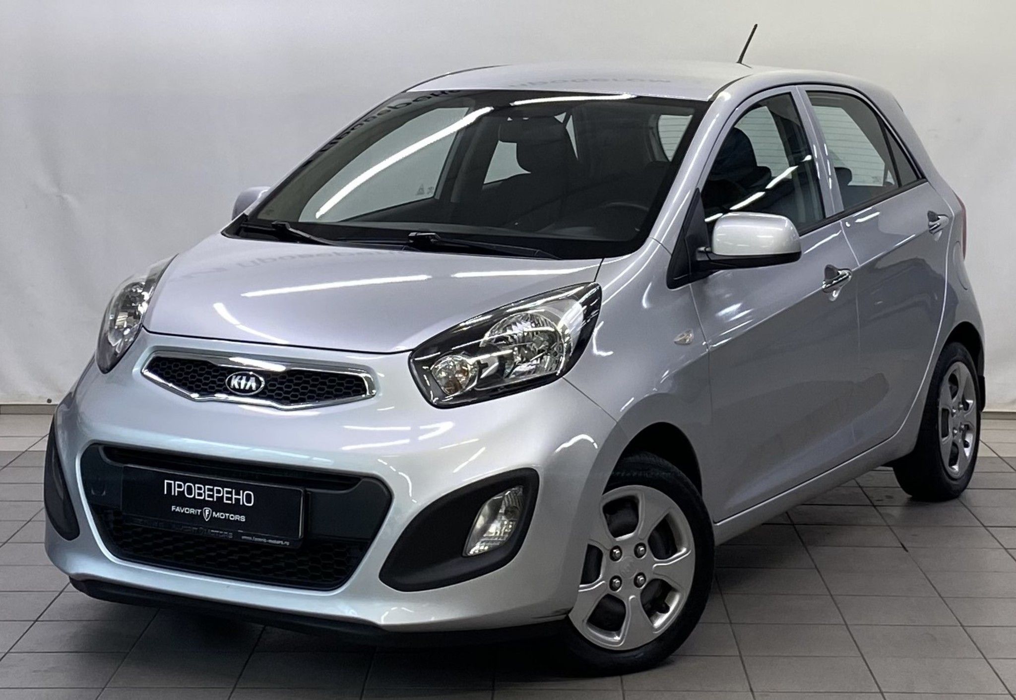 Kia Picanto