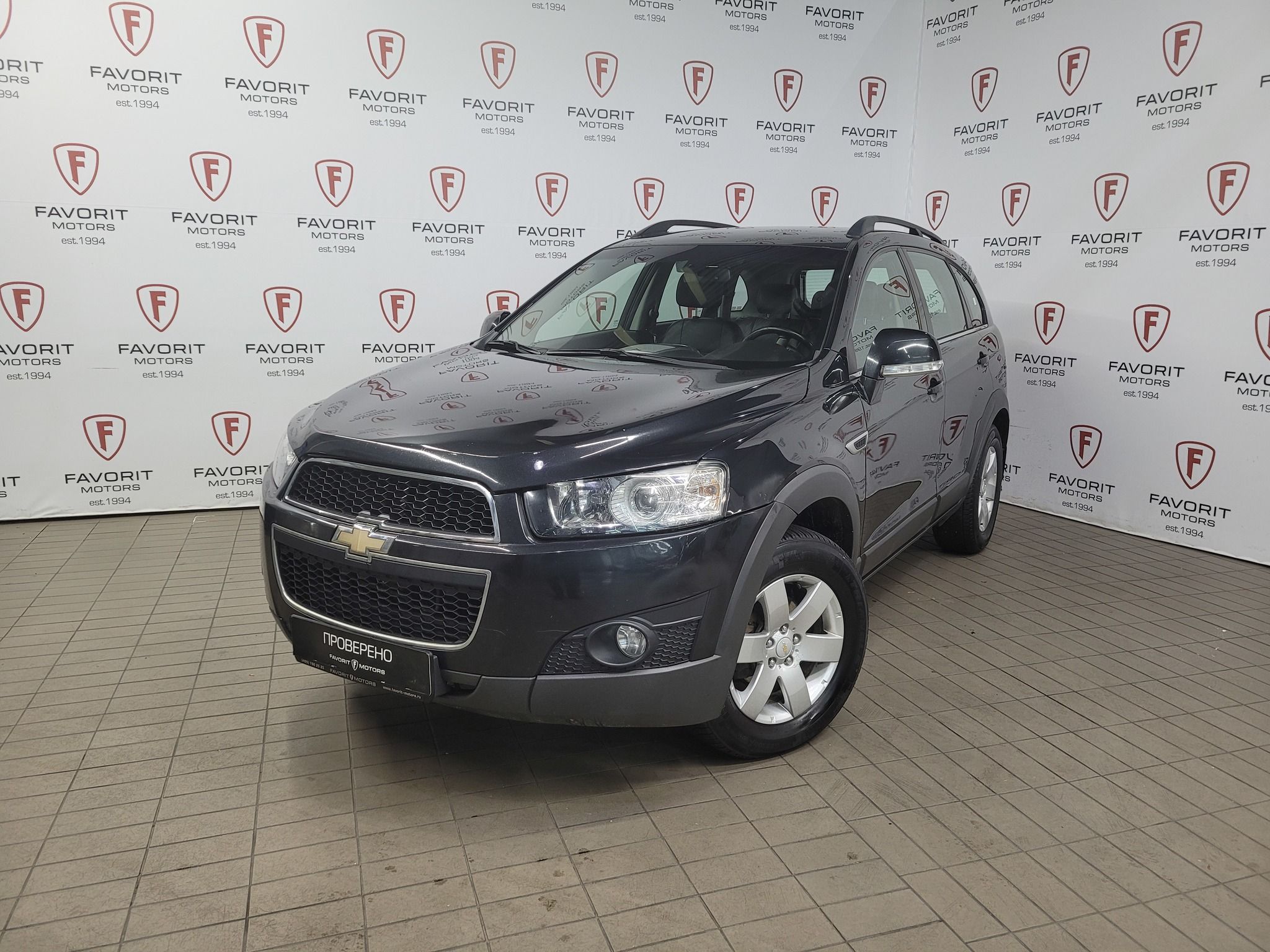 Chevrolet CAPTIVA