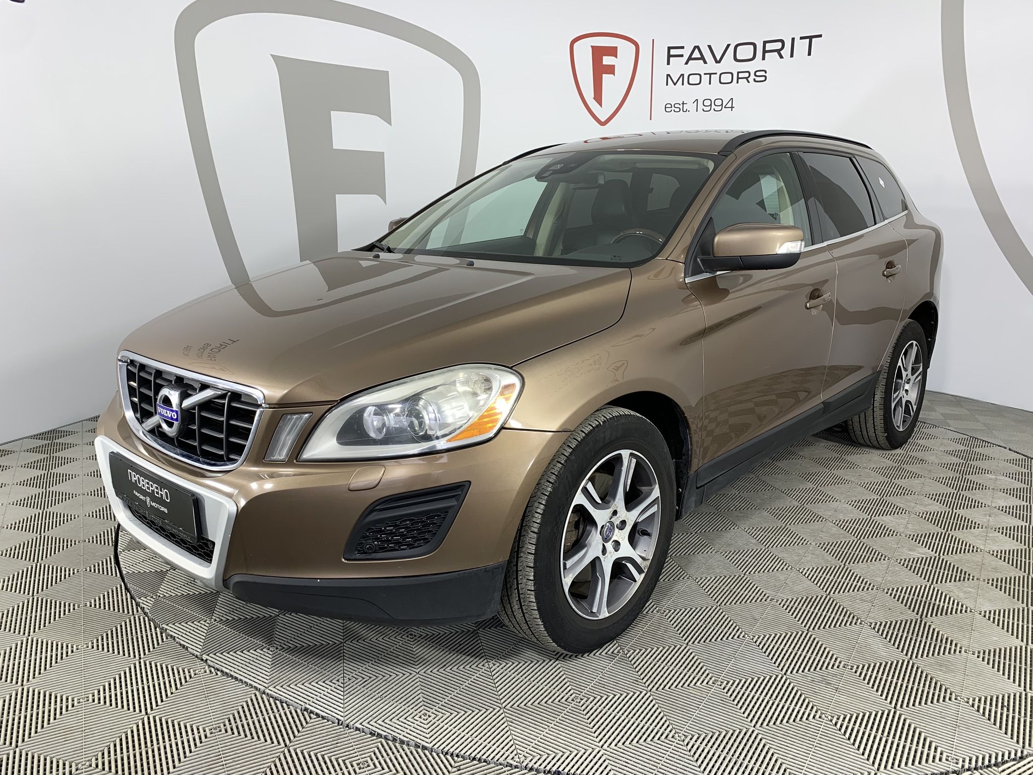 Volvo XC60