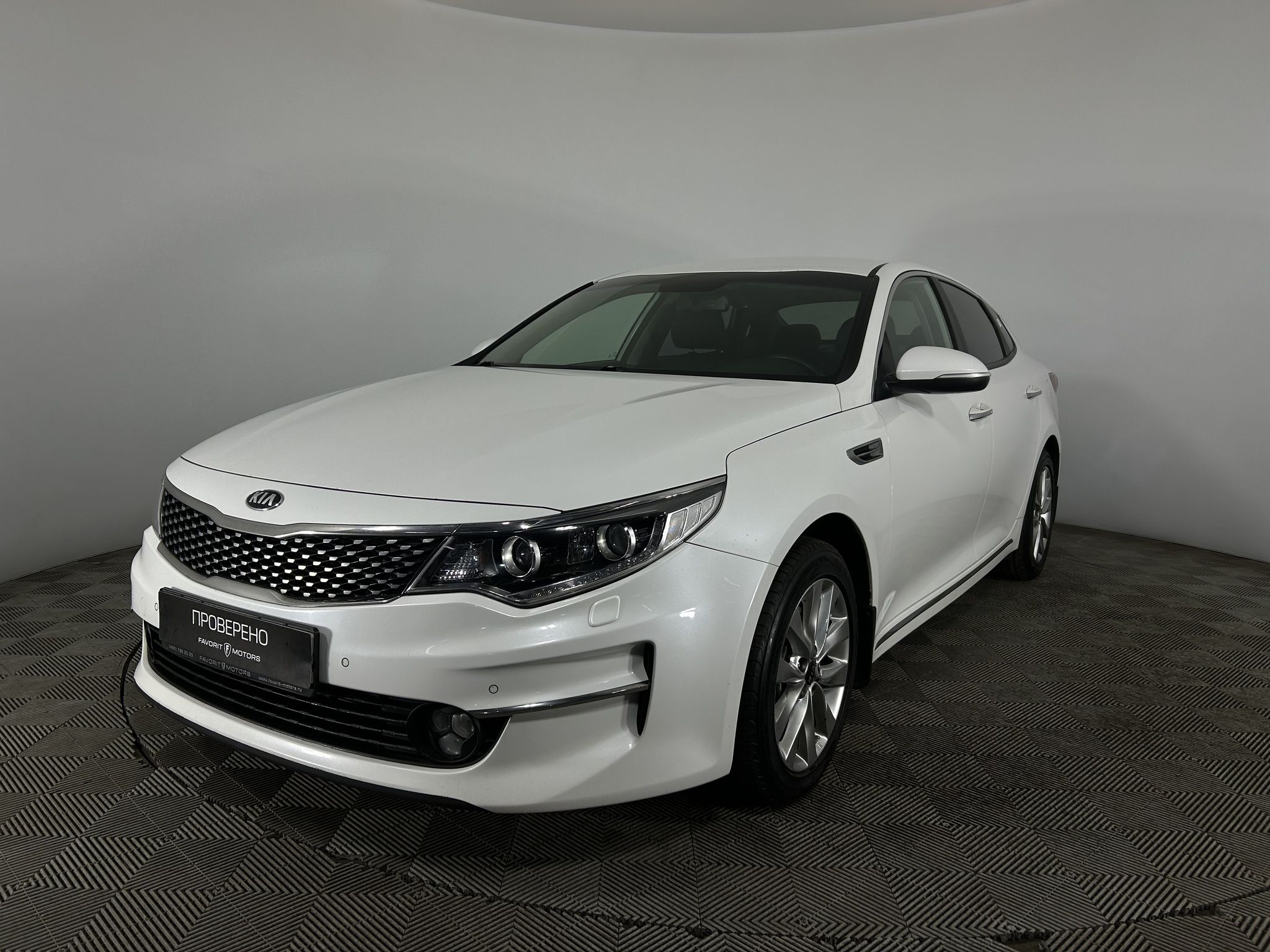 Kia OPTIMA