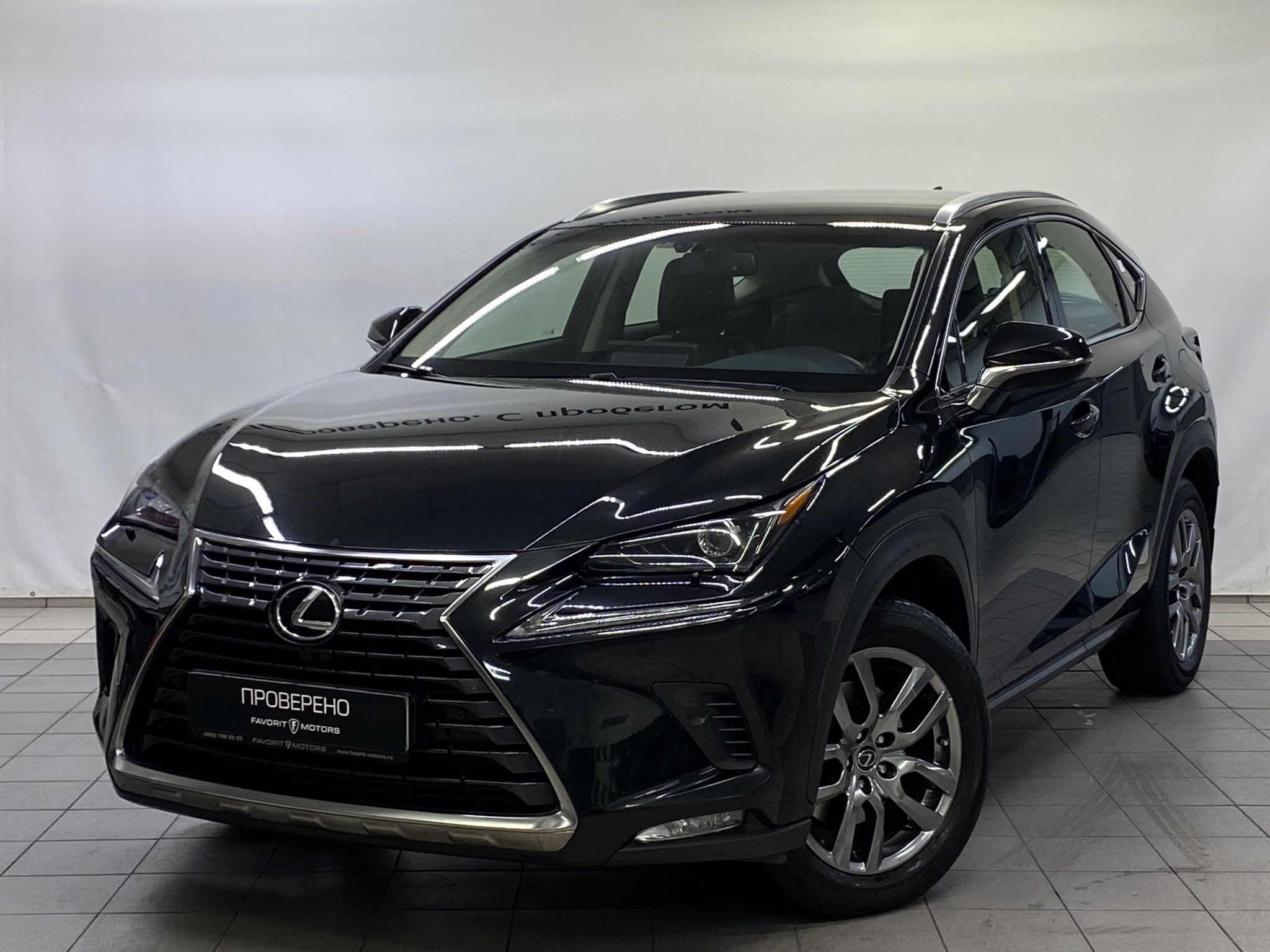 LEXUS NX 300