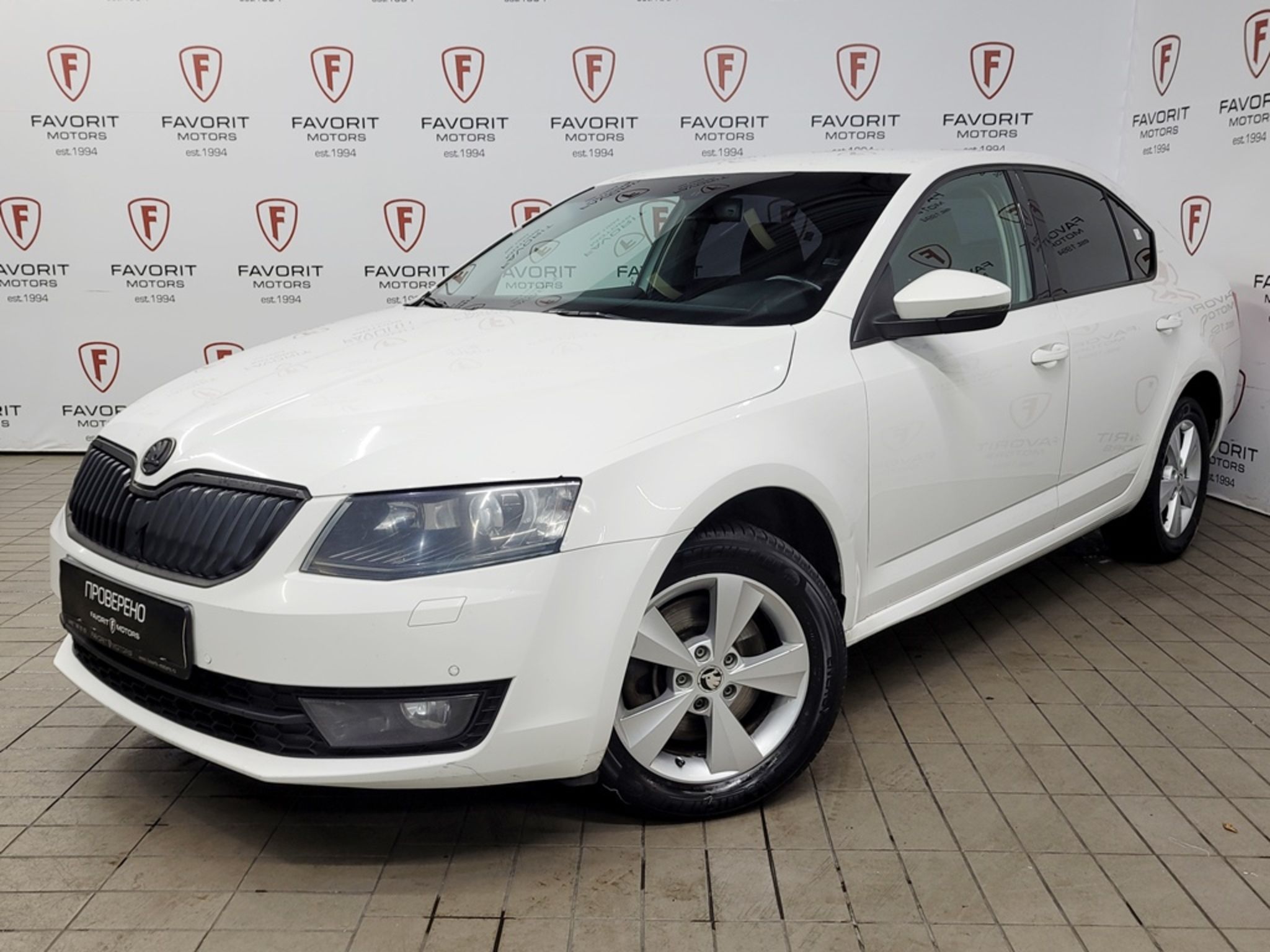 Skoda OCTAVIA