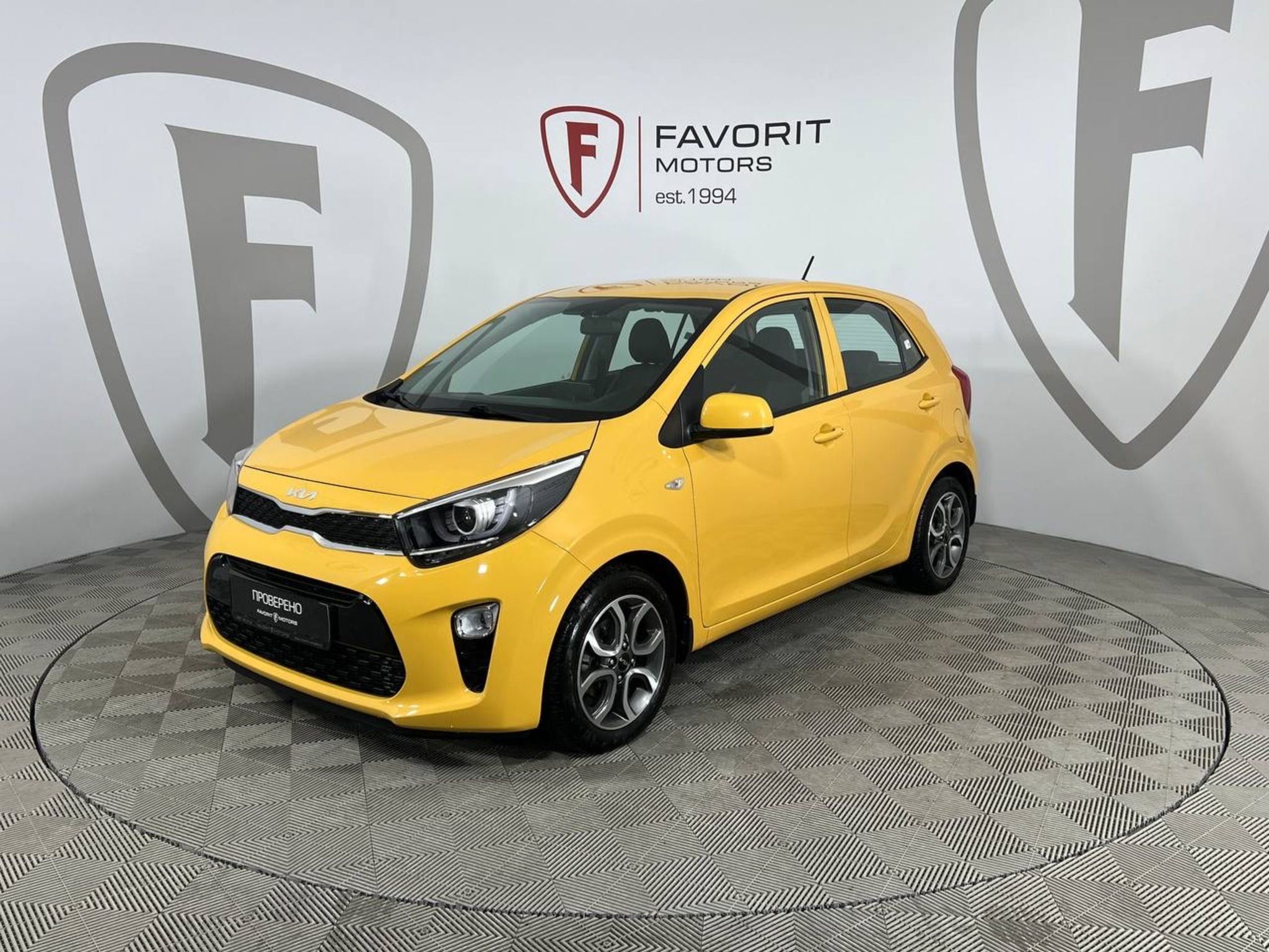 Kia Picanto