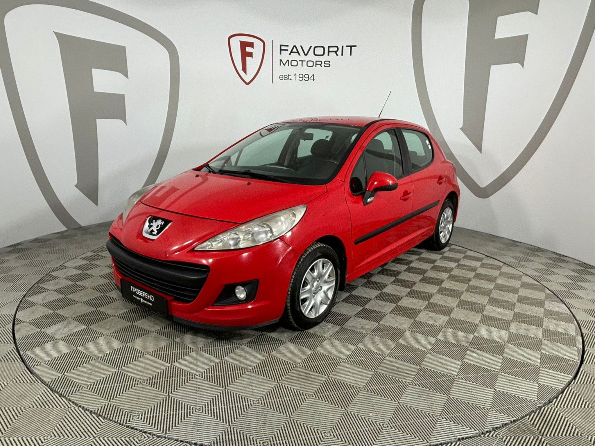 Peugeot 207