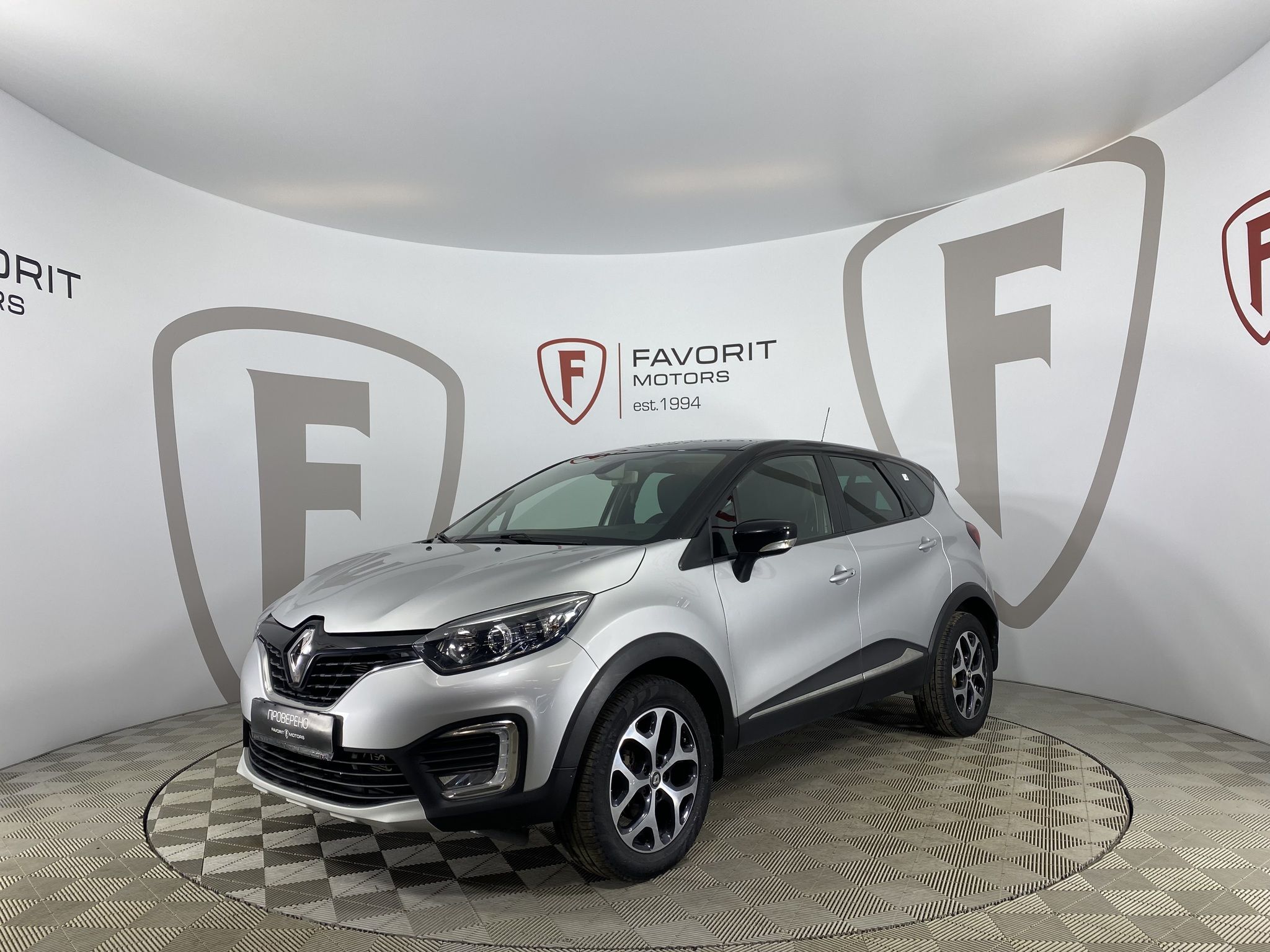 Renault KAPTUR