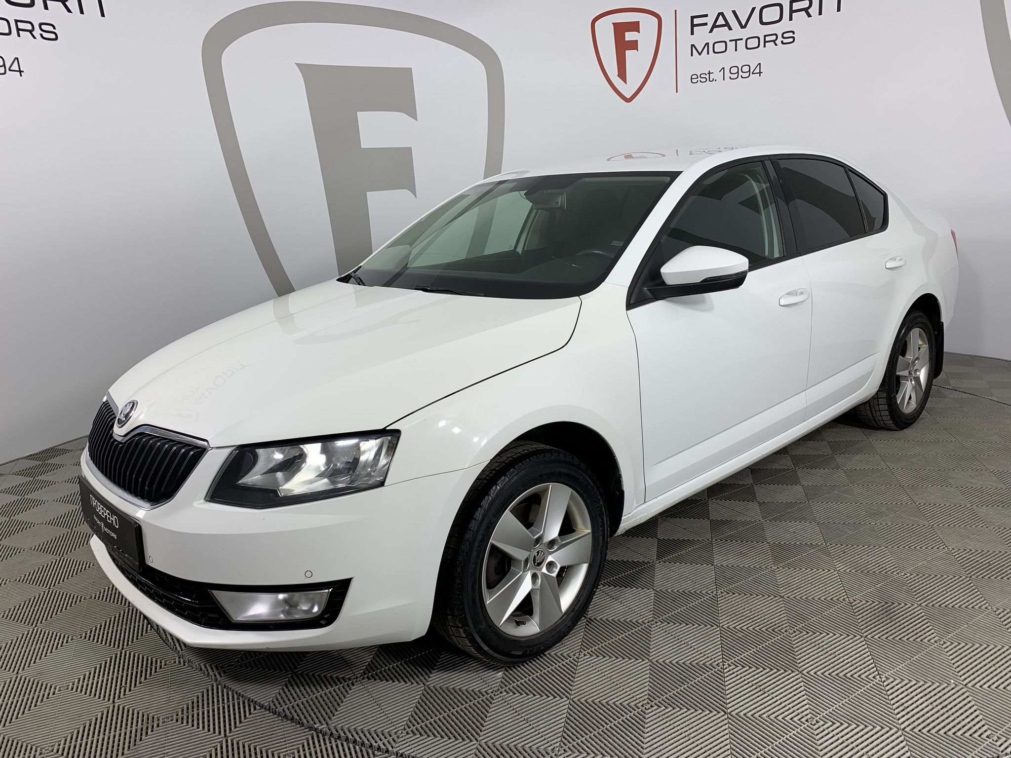 Skoda OCTAVIA