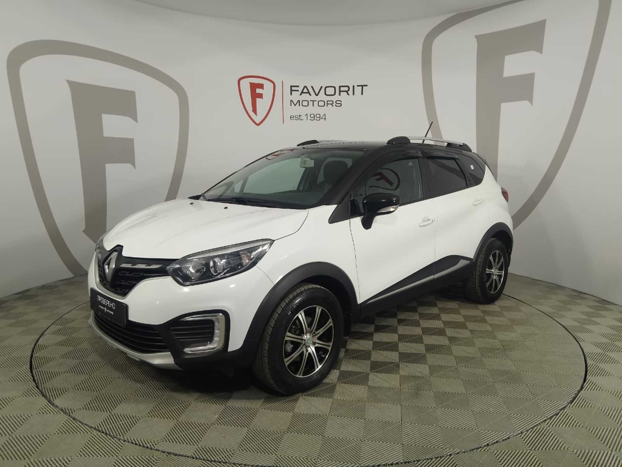 Renault KAPTUR