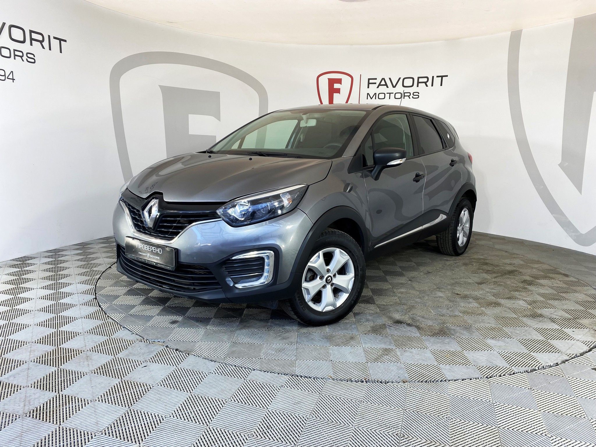 Renault KAPTUR