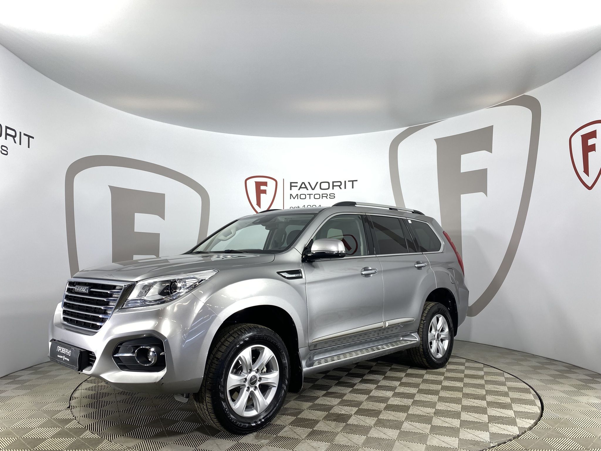 HAVAL H9