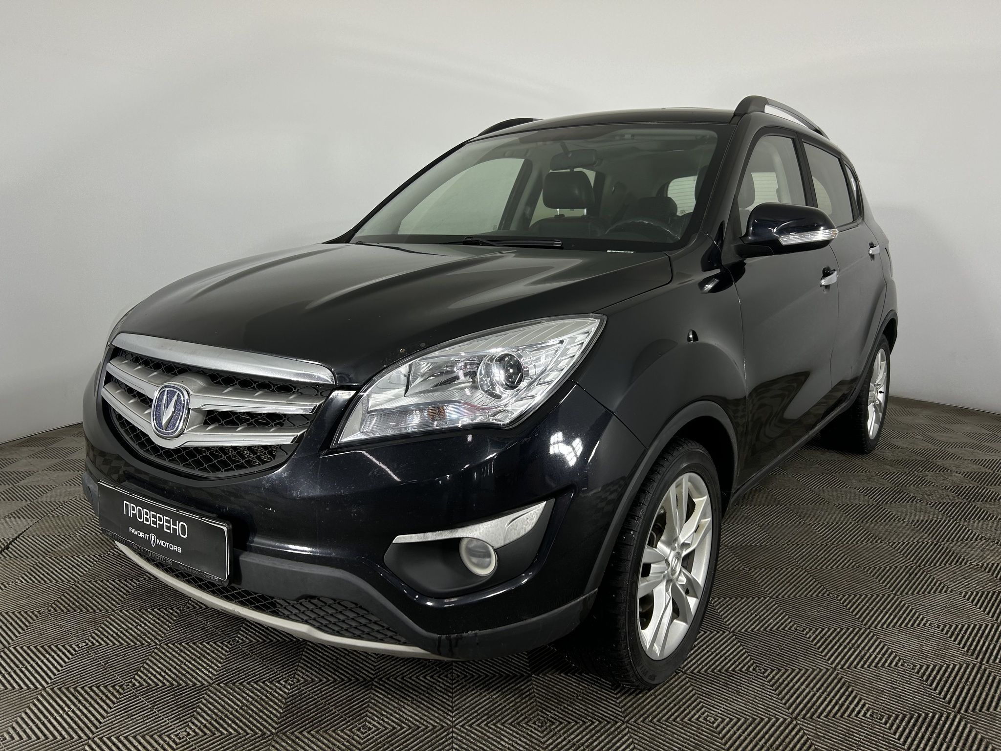 CHANGAN CS35