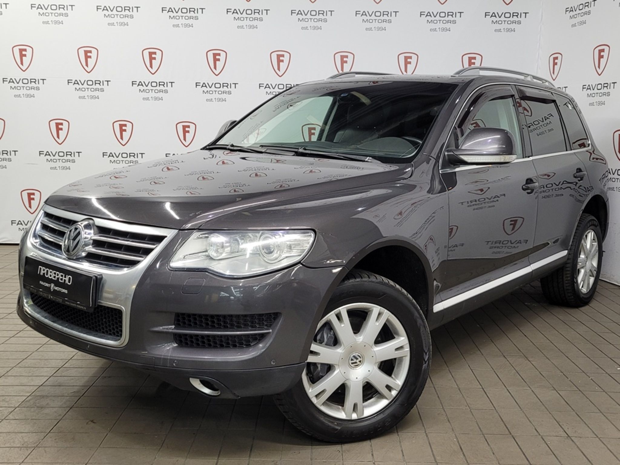 Volkswagen Touareg