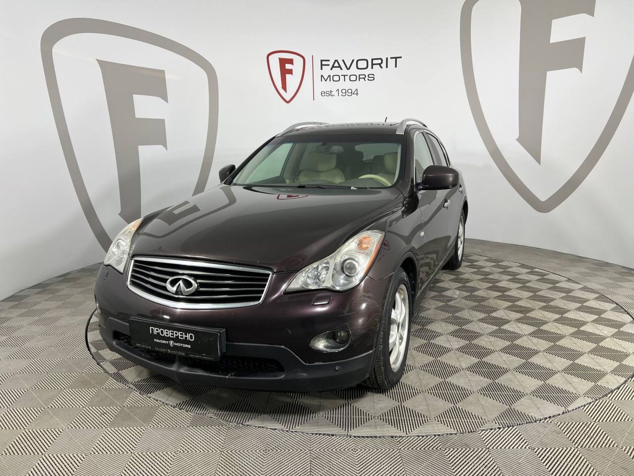 INFINITI EX 35