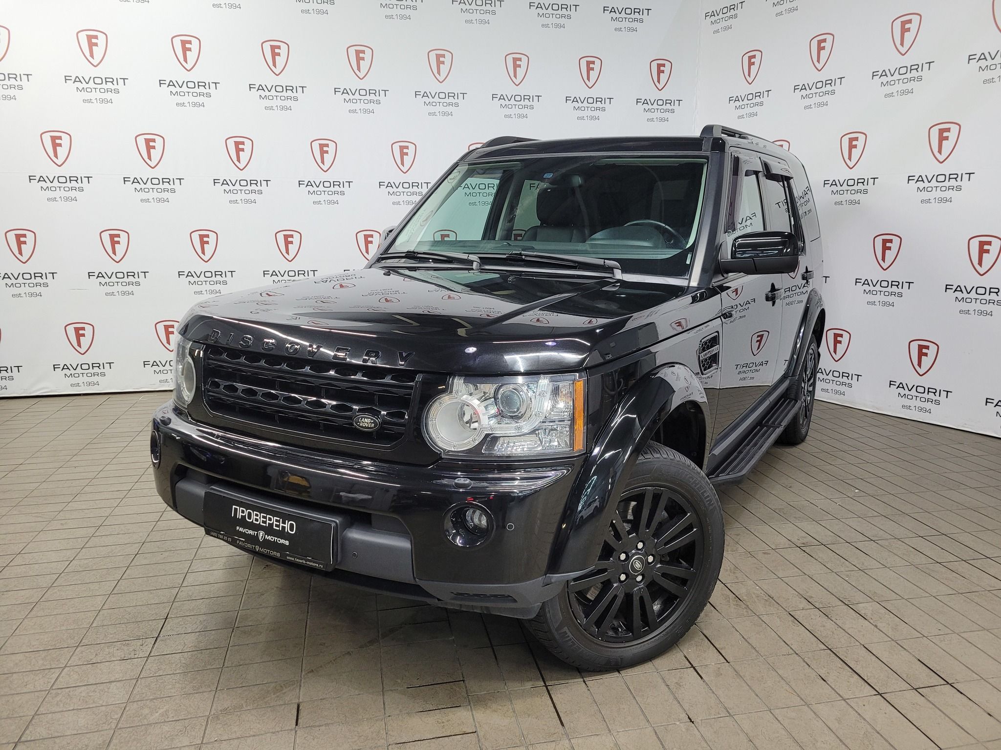 LAND ROVER DISCOVERY 4