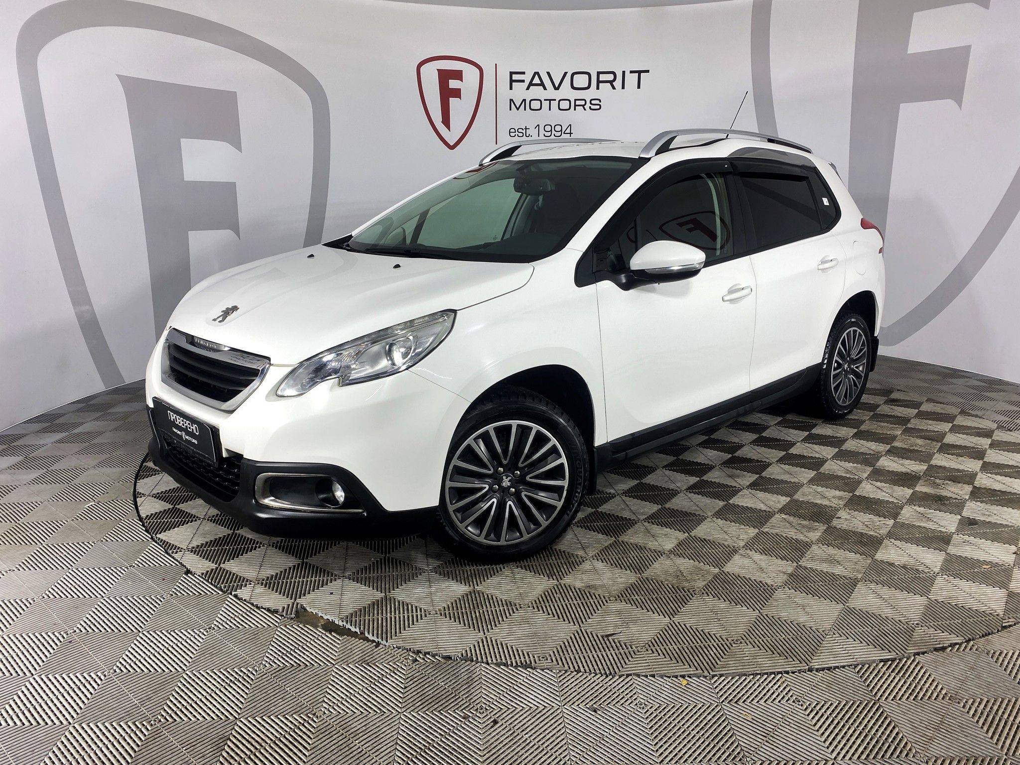 Peugeot 2008