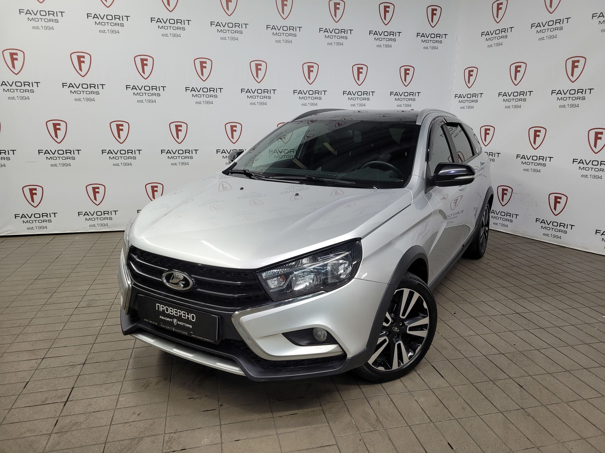 LADA VESTA