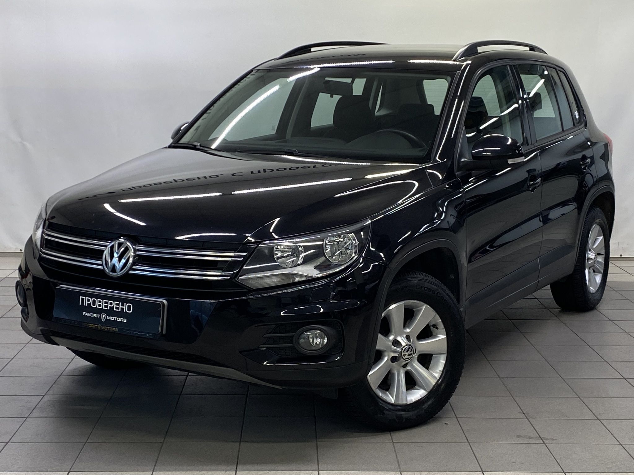 Volkswagen Tiguan