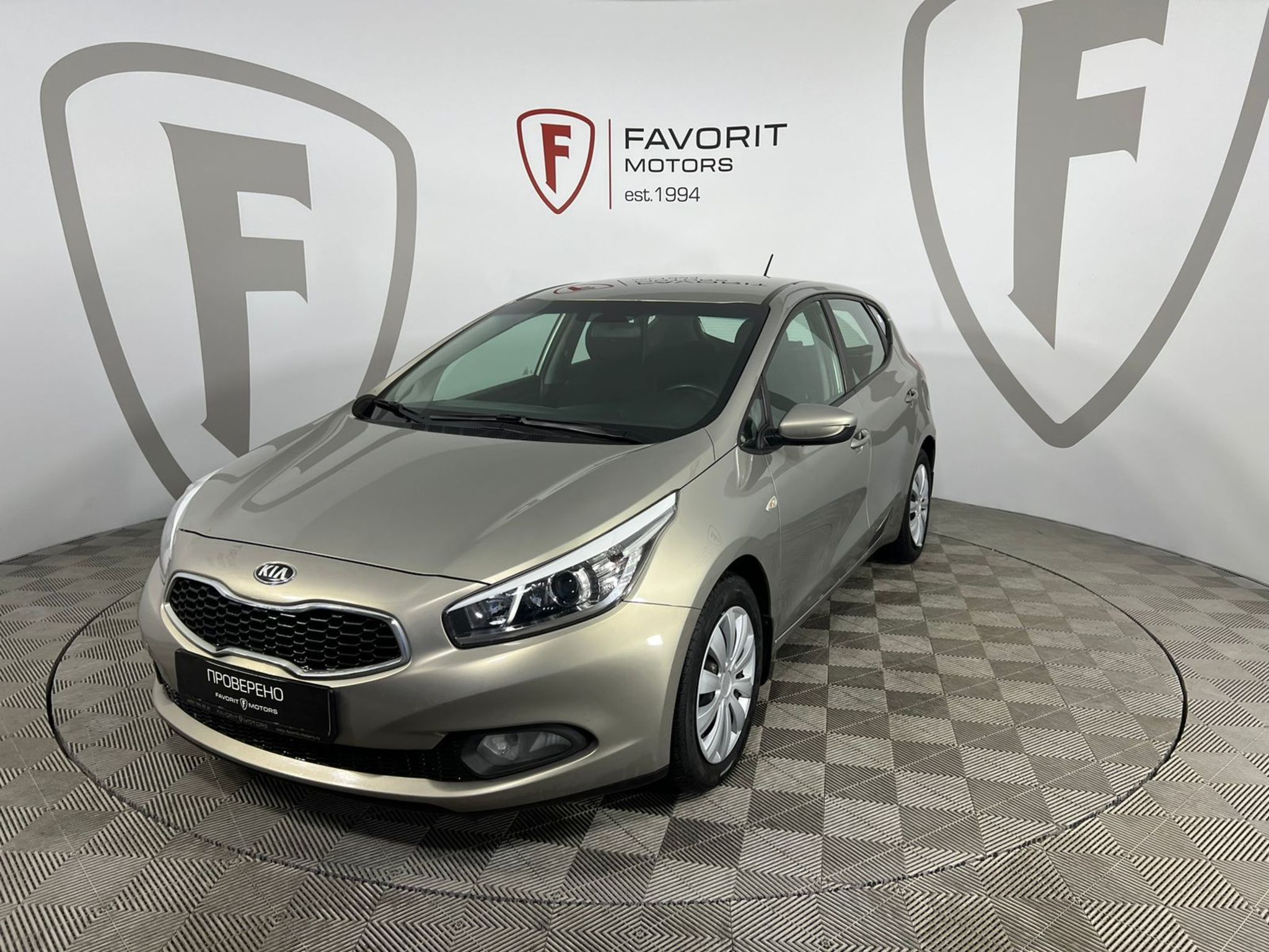 Kia Ceed