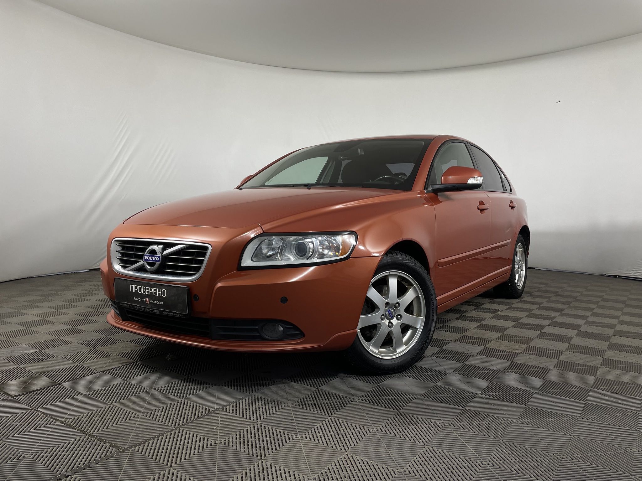 Volvo S40