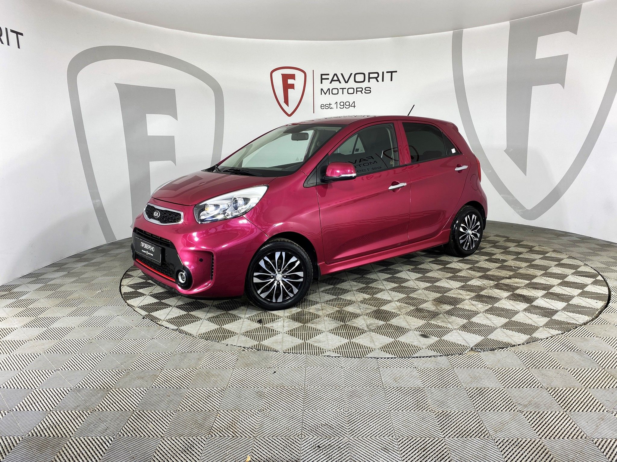 Kia Picanto