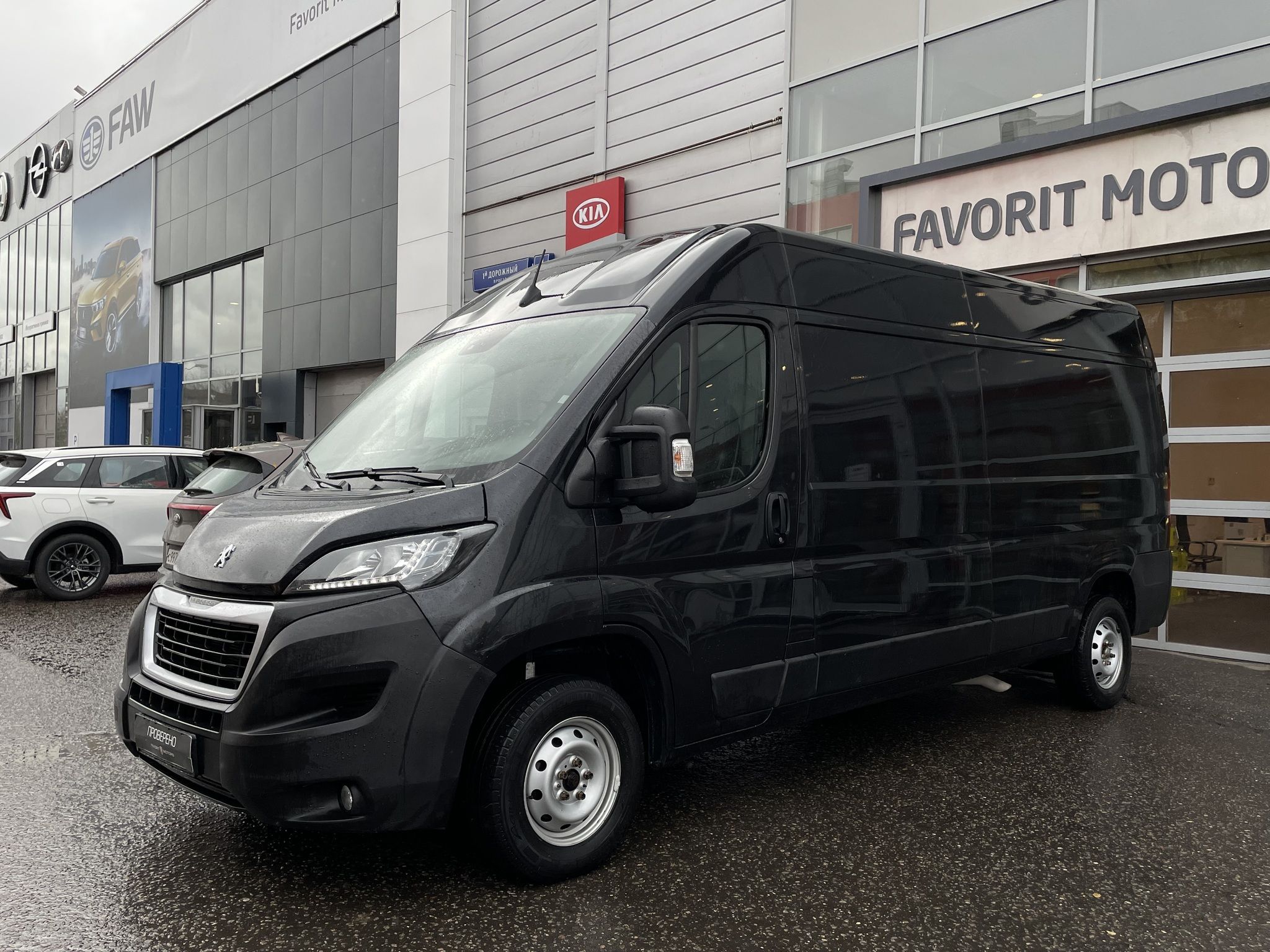 Peugeot BOXER