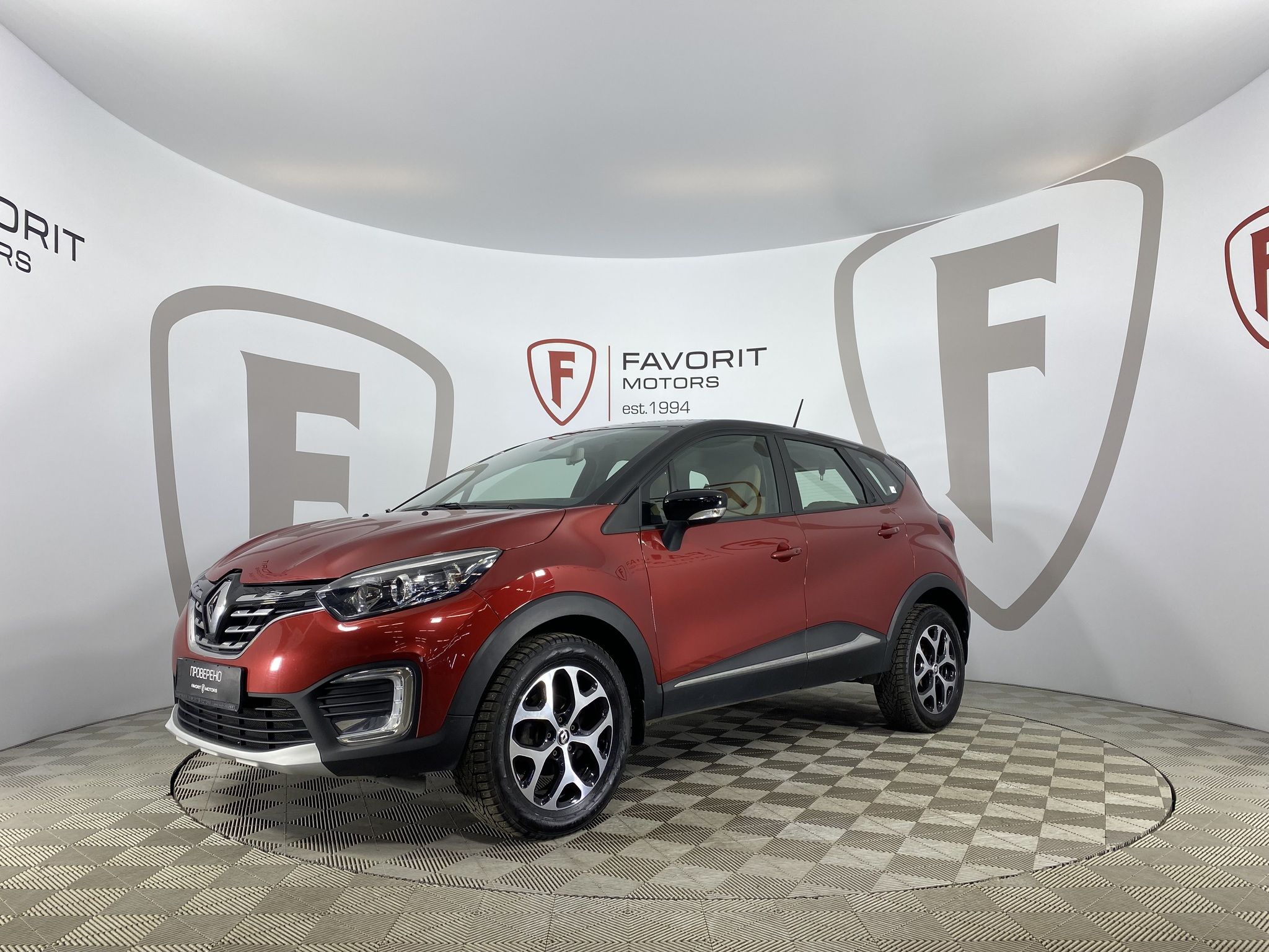 Renault KAPTUR