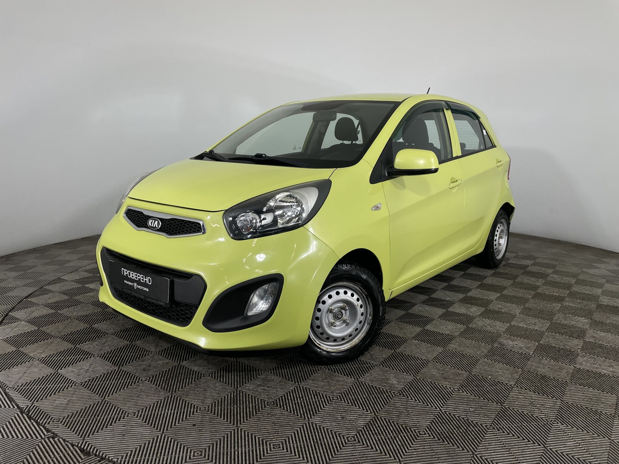 Kia Picanto