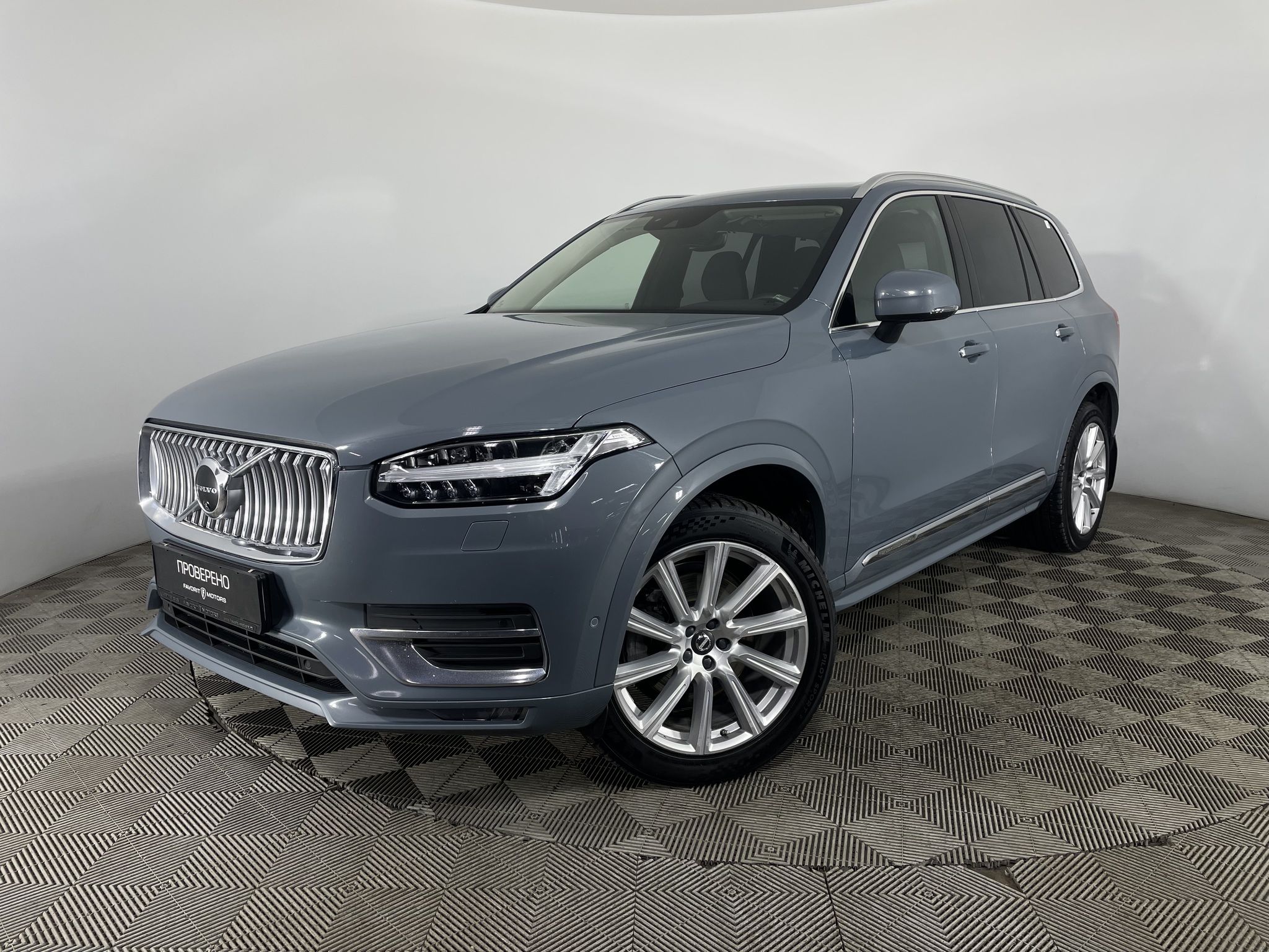 Volvo XC90