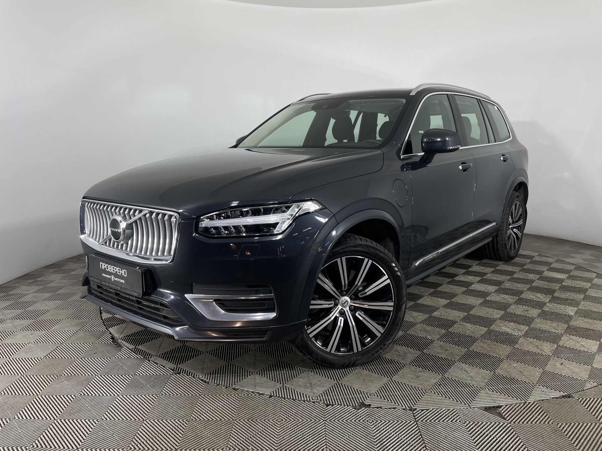 Volvo XC90